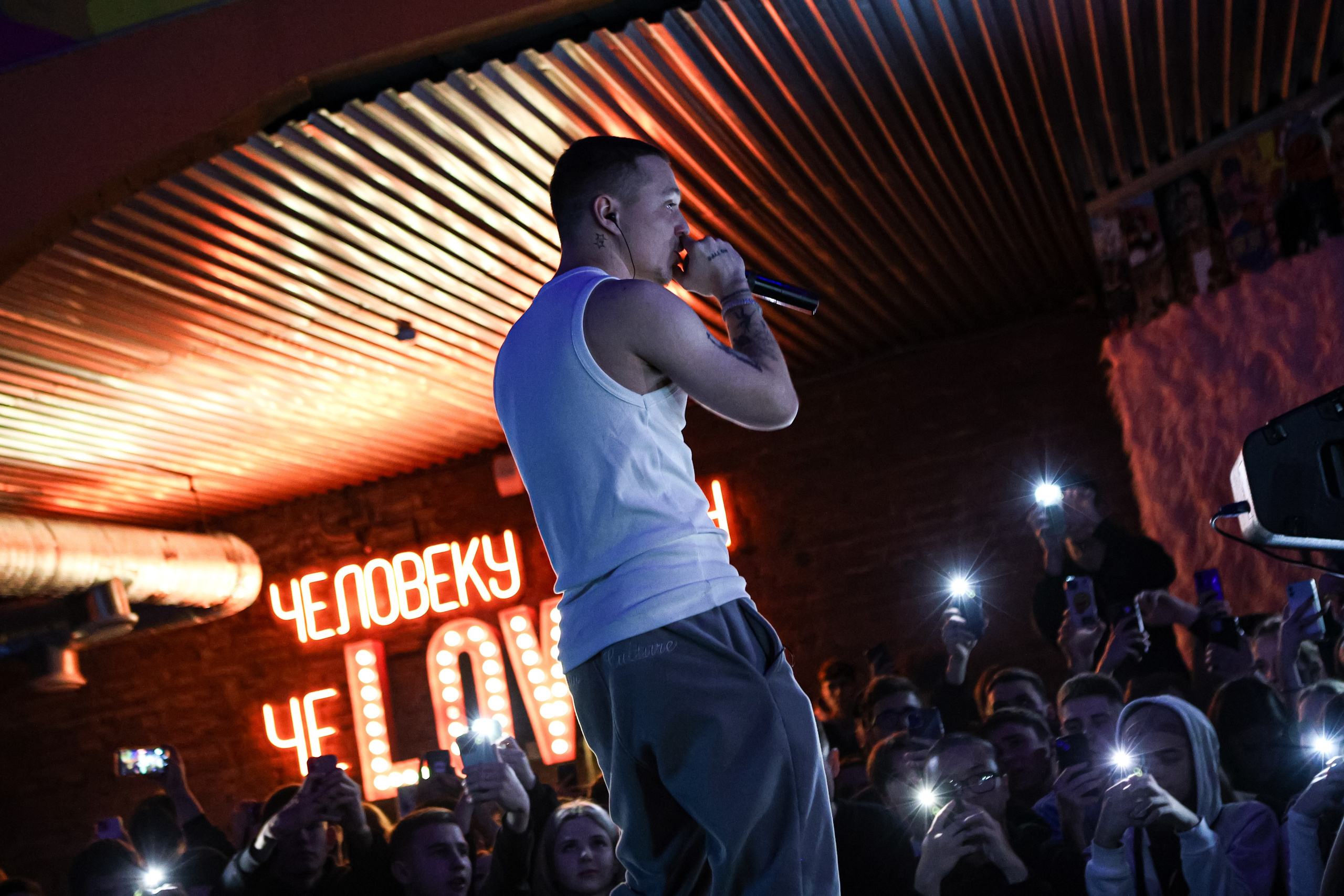 Whole Lotta Swag / @Барный Союз / Краснодар. Концертный фотограф в Краснодаре