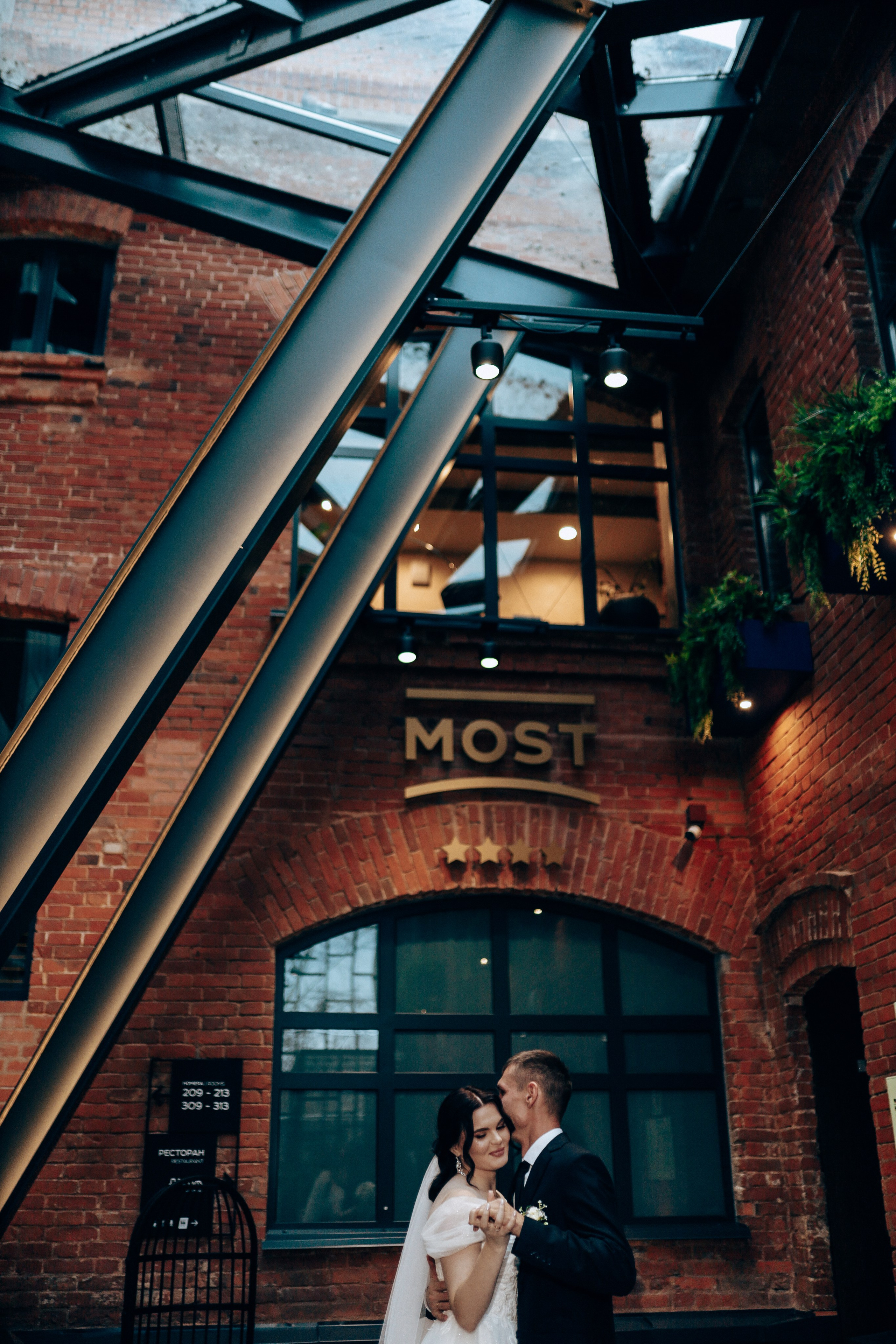 Свадебные съёмки. Семейный фотограф в Кургане