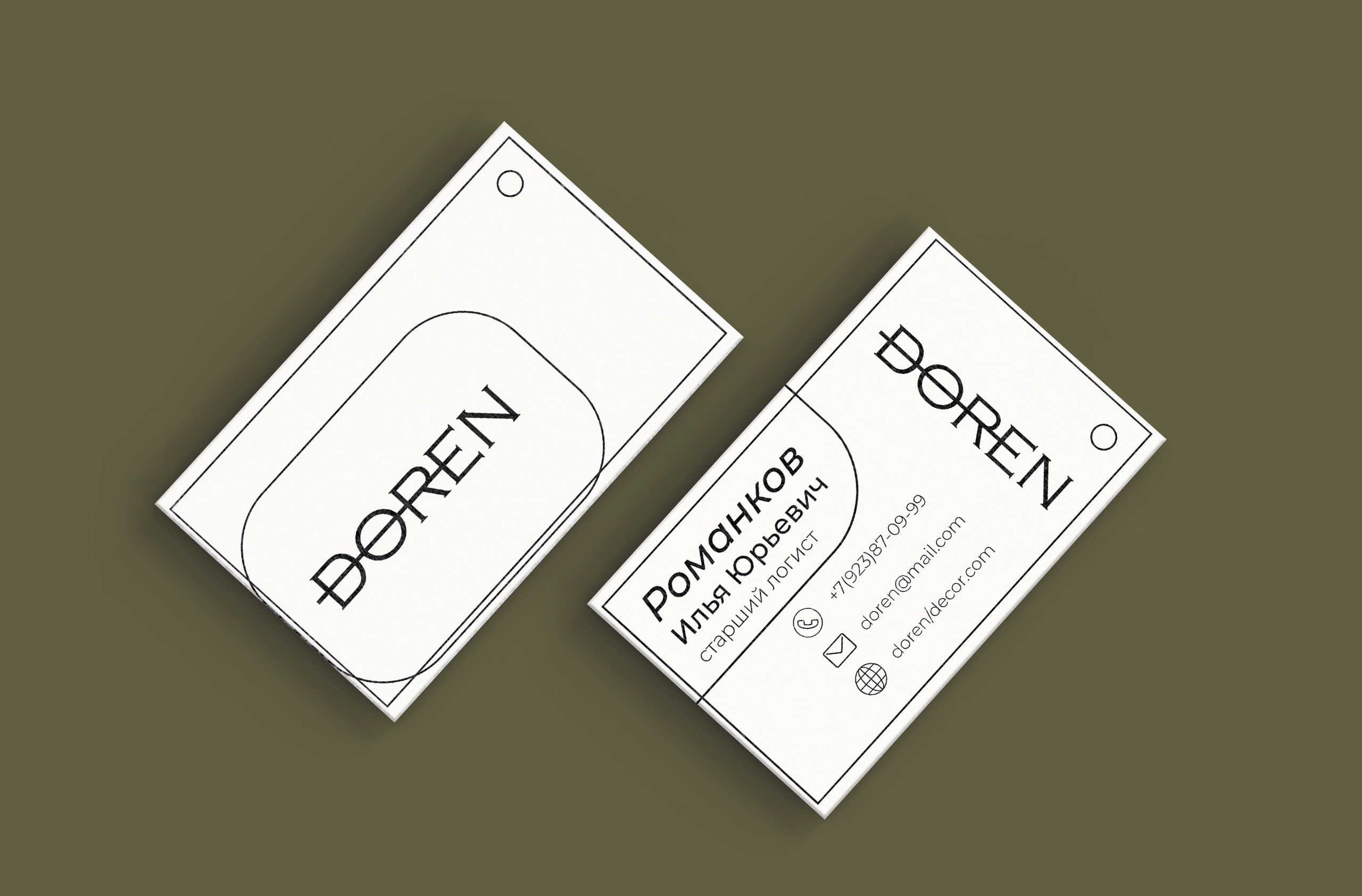 макет визитки для компании "Doren"