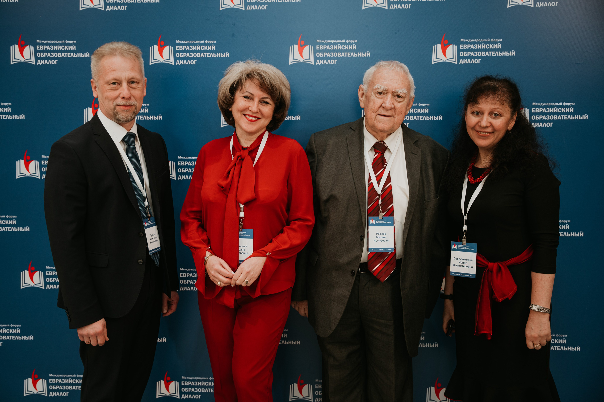 Конференции и бизнес. Фотограф Очагов Дмитрий Ярославль, Москва, Переславль-Залесский