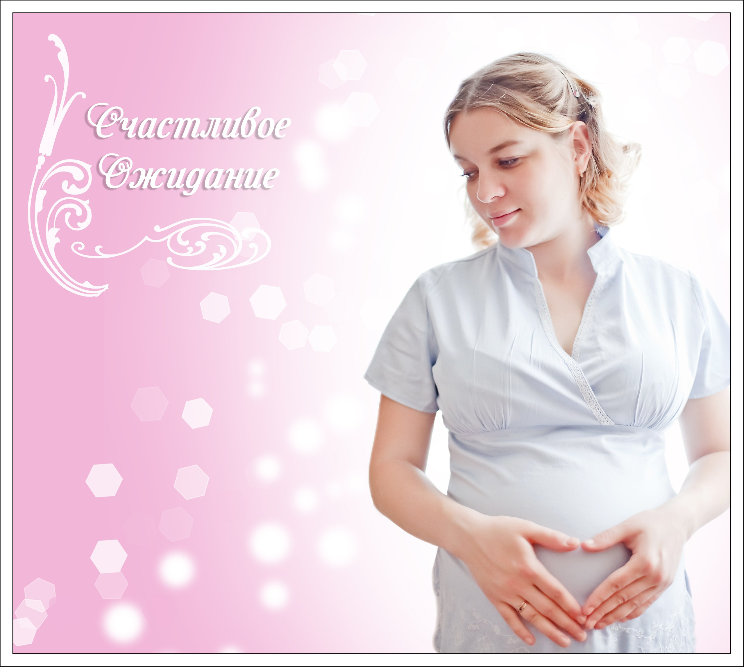 Отзывы. Фото и видео Москва, Московский. Свадебный фотограф, видеограф, фотосессии, видеосъемка