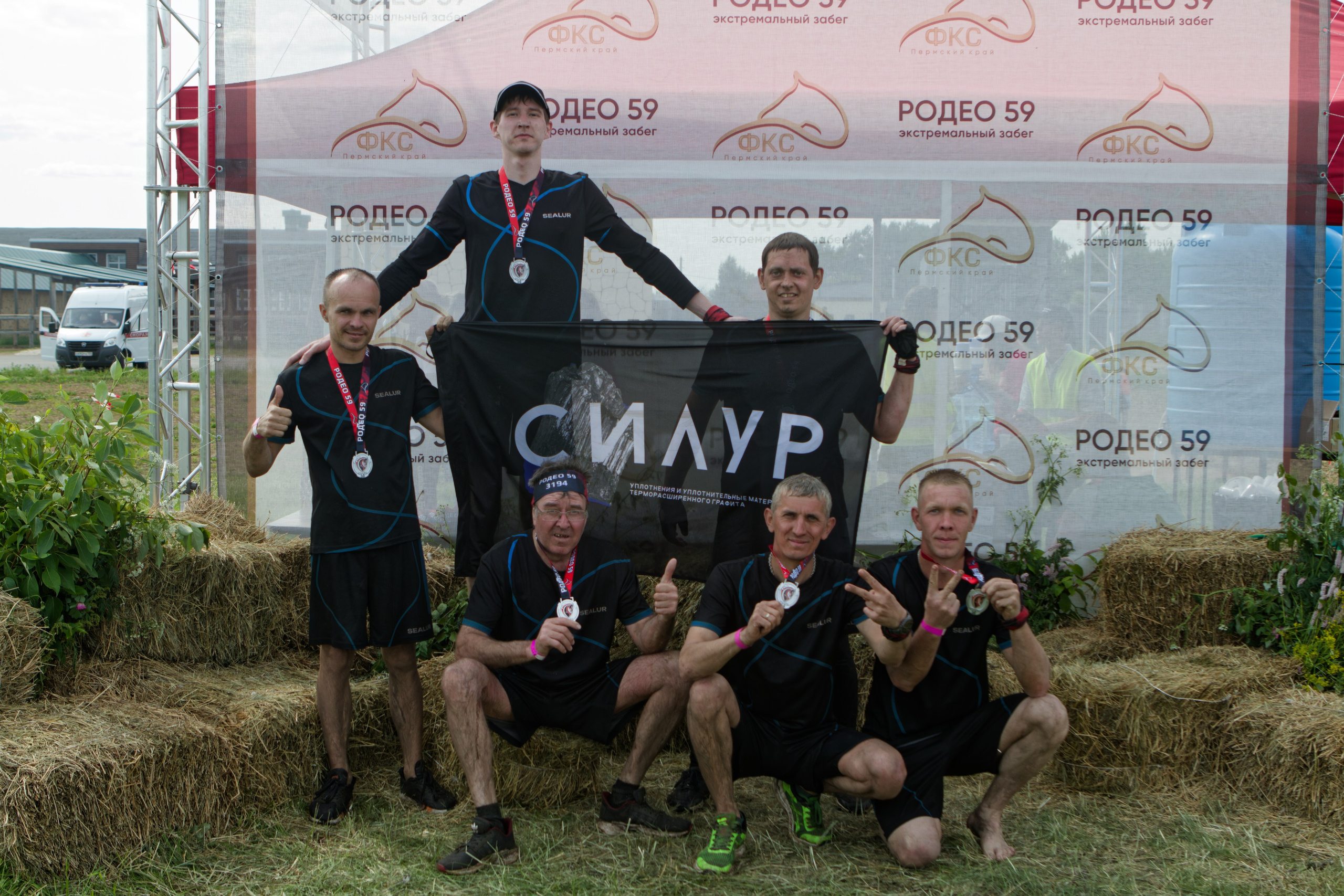 Родео59. Репортажный и спортивный фотограф в г. Пермь Зильберг Павел