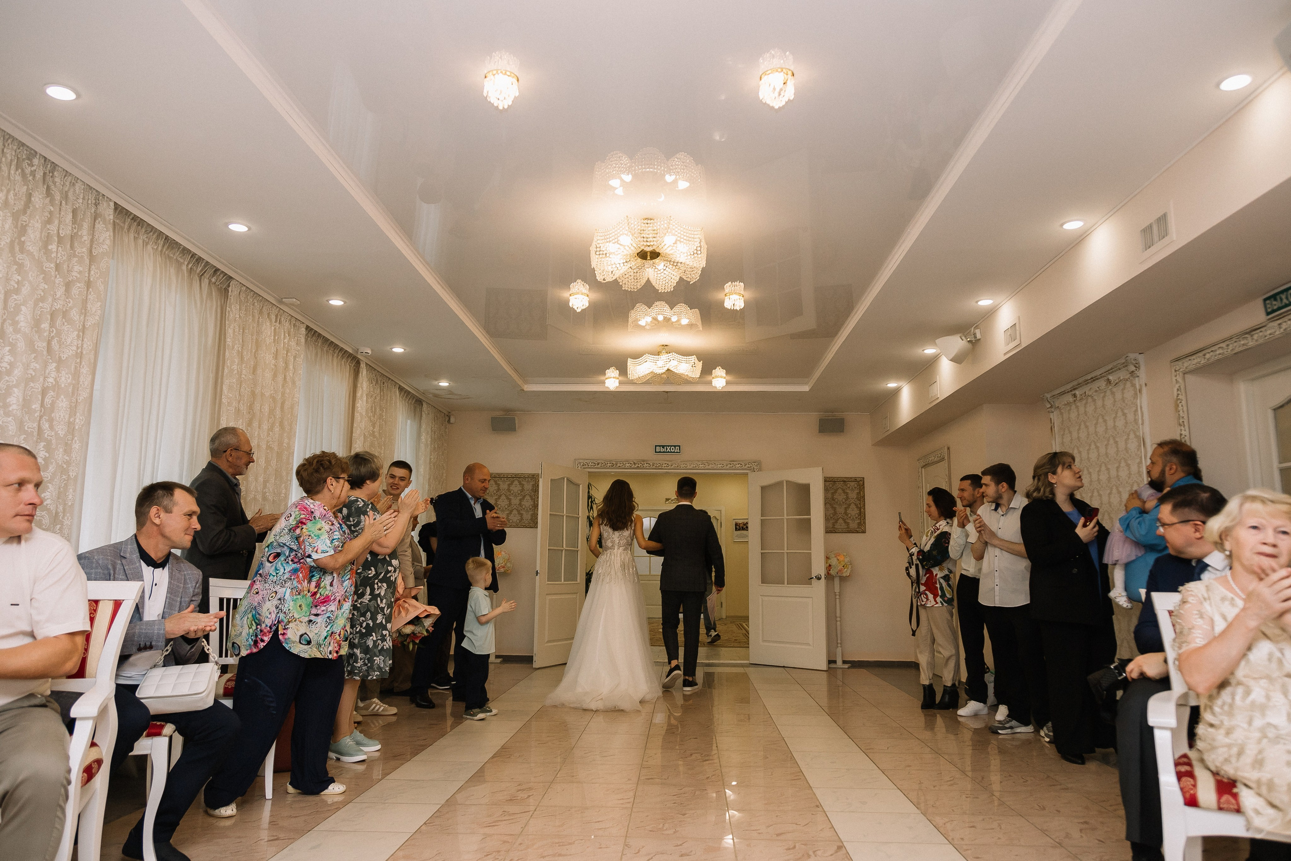 Иван и Марина/2024. Свадебный и семейный фотограф в Екатеринбурге