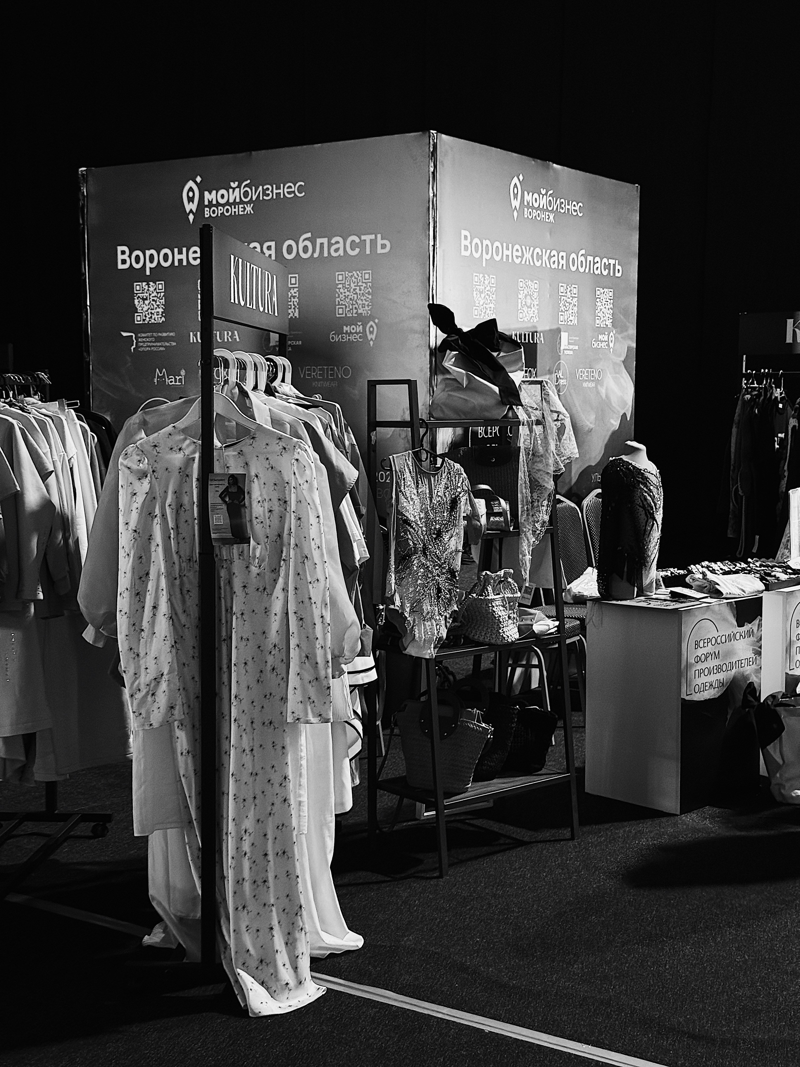 Репортажная фотосъемка. Мобильный фотограф Тонечка Власова