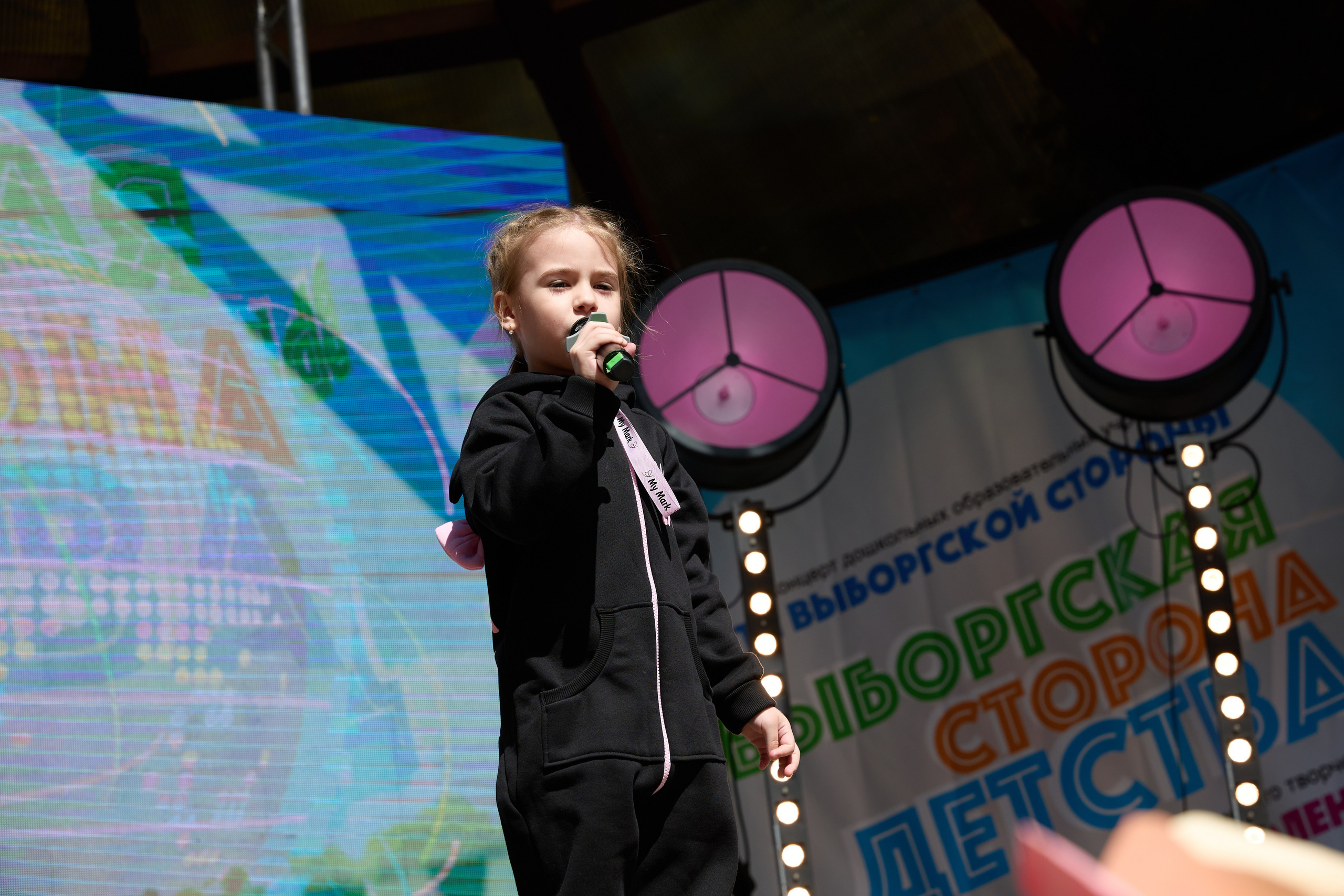 Выборгская сторона. Фотограф в Санкт-Петербурге