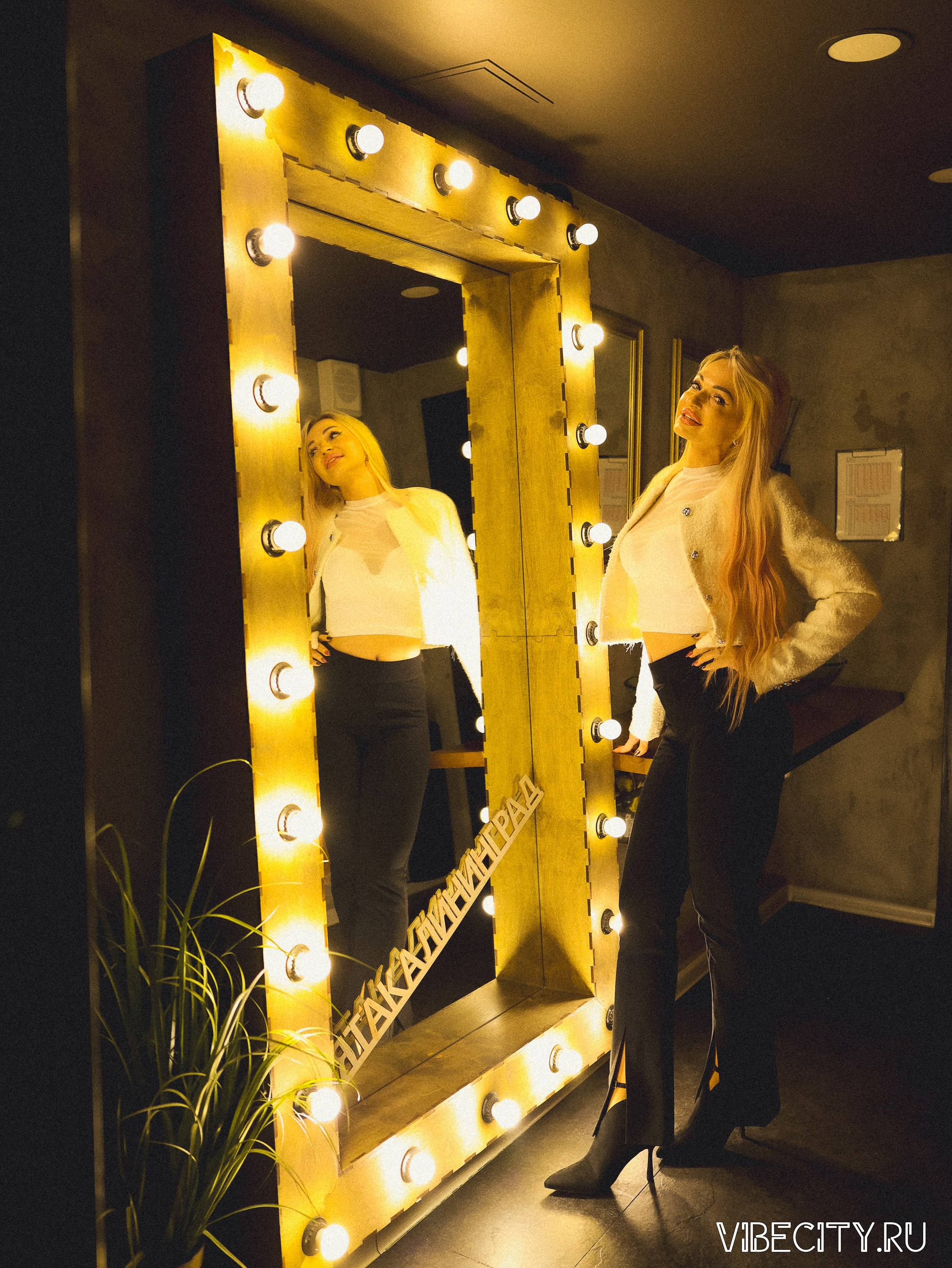 Мята Lounge. VIBECITY.RU Вайб Сити Ру Фоторепортажи Фотоотчеты Калининград