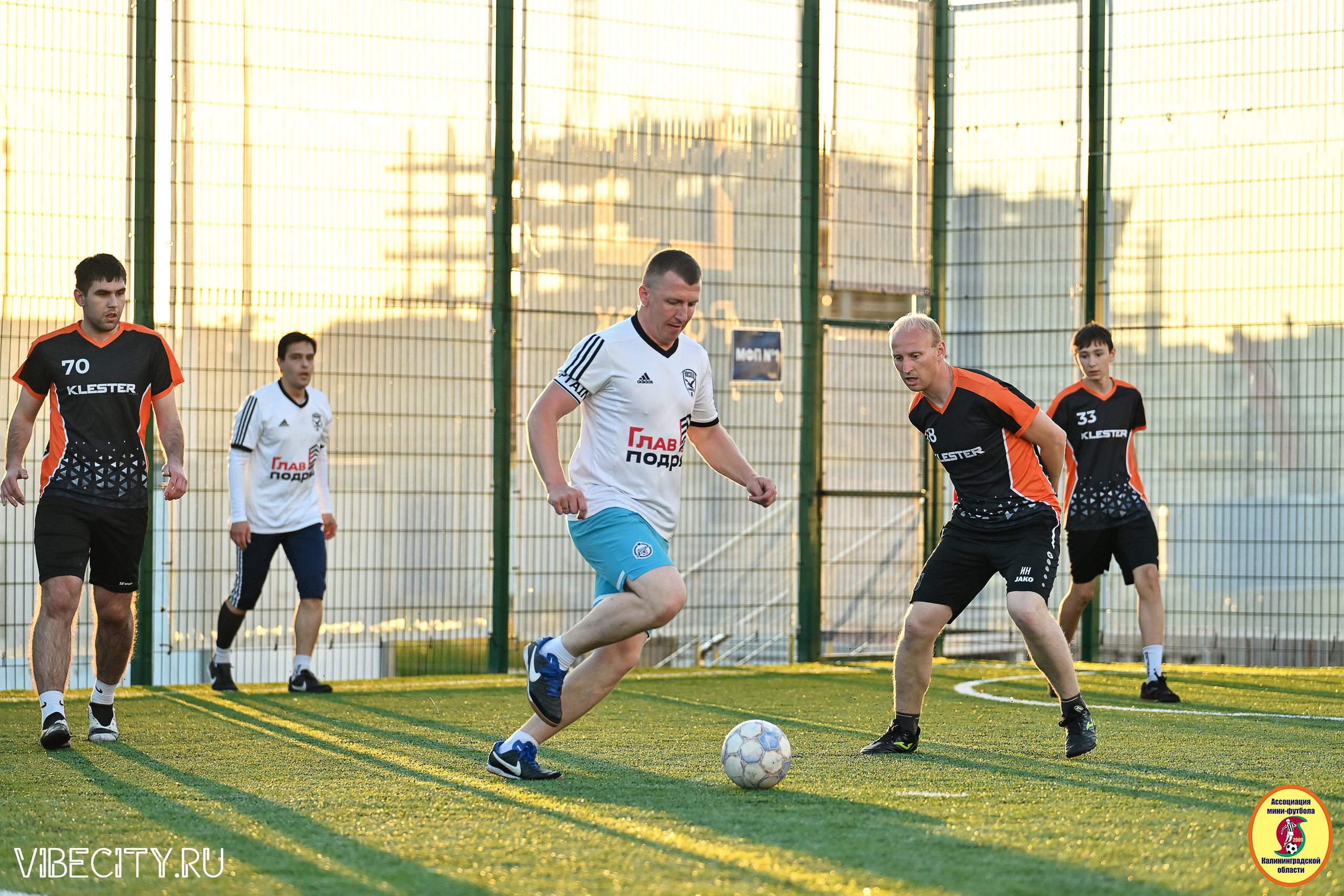 ИГРЫ МИНИ-ФУТБОЛЬНОЙ И КОРПОРАТИВНОЙ ЛИГИ. VIBECITY.RU Вайб Сити Ру Фоторепортажи Фотоотчеты Калининград