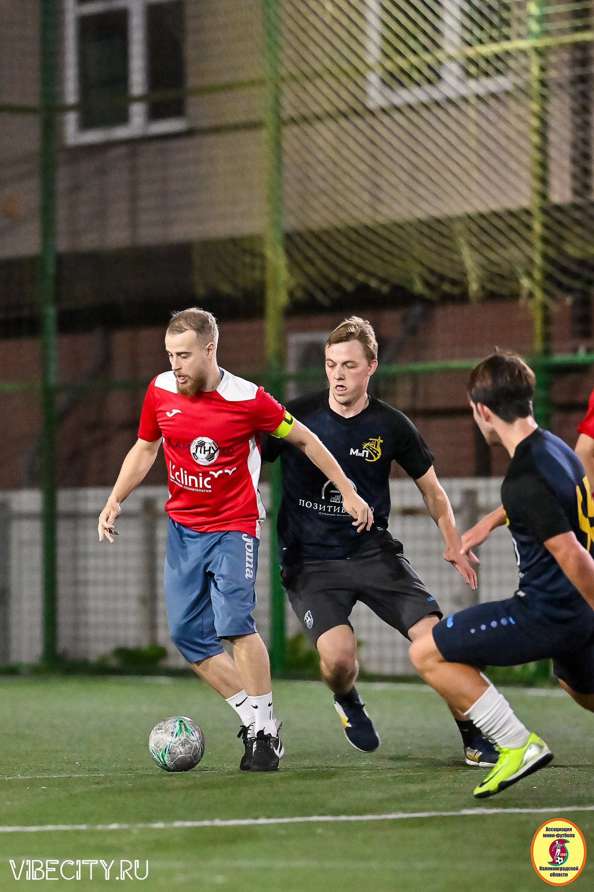 ФИНАЛЬНЫЕ ИГРЫ КУБКА МИНИ-ФУТБОЛЬНОЙ ЛИГИ И КУБКА КОРПОРАТИВНОЙ МФЛ 2025. VIBECITY.RU Вайб Сити Ру Фоторепортажи Фотоотчеты Калининград