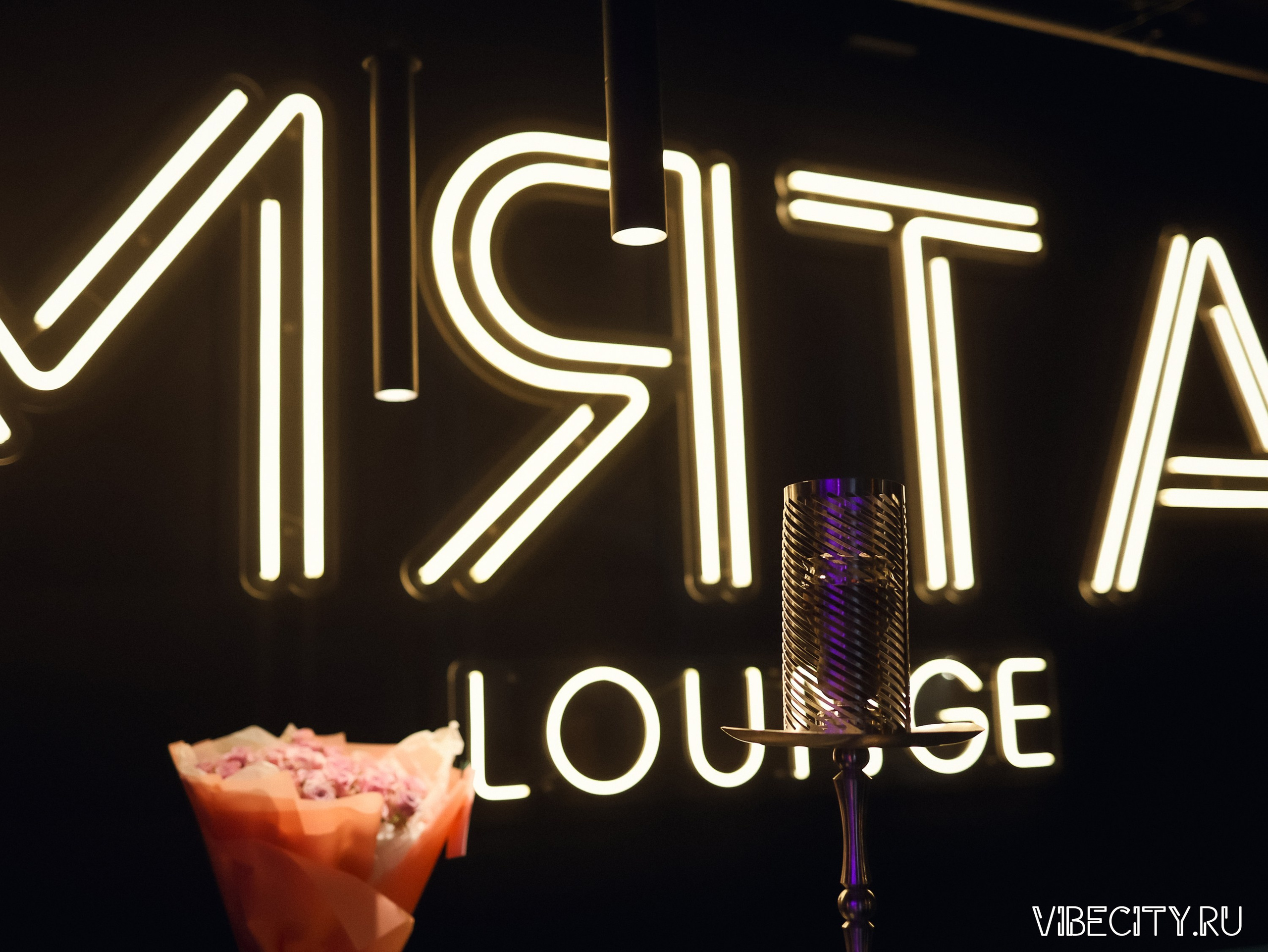 Мята Lounge. VIBECITY.RU Вайб Сити Ру Фоторепортажи Фотоотчеты Калининград