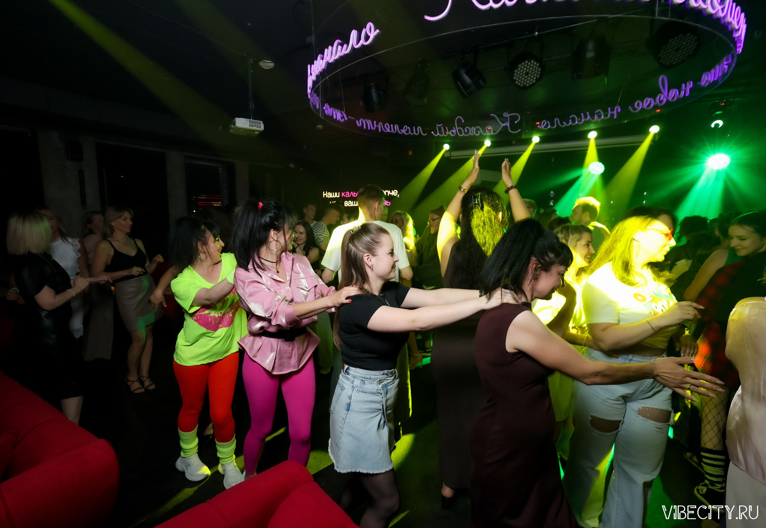 МЯТА lounge. VIBECITY.RU Вайб Сити Ру Фоторепортажи Фотоотчеты Калининград