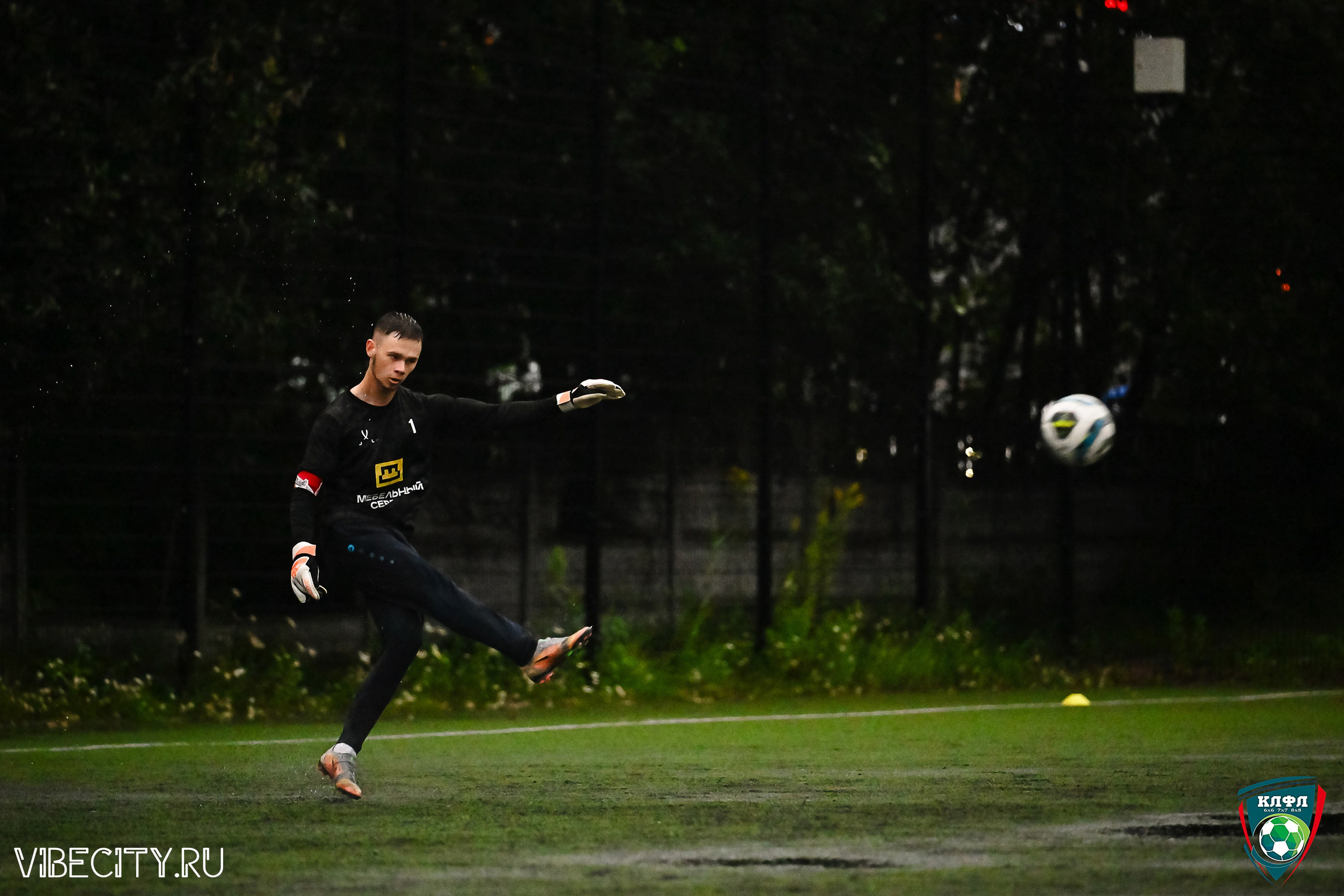 ПЛЕЙ-ОФФ XXl ЛЕТНЕГО КУБКА КАЛИНИНГРАДСКОЙ ЛФЛ. VIBECITY.RU Вайб Сити Ру Фоторепортажи Фотоотчеты Калининград