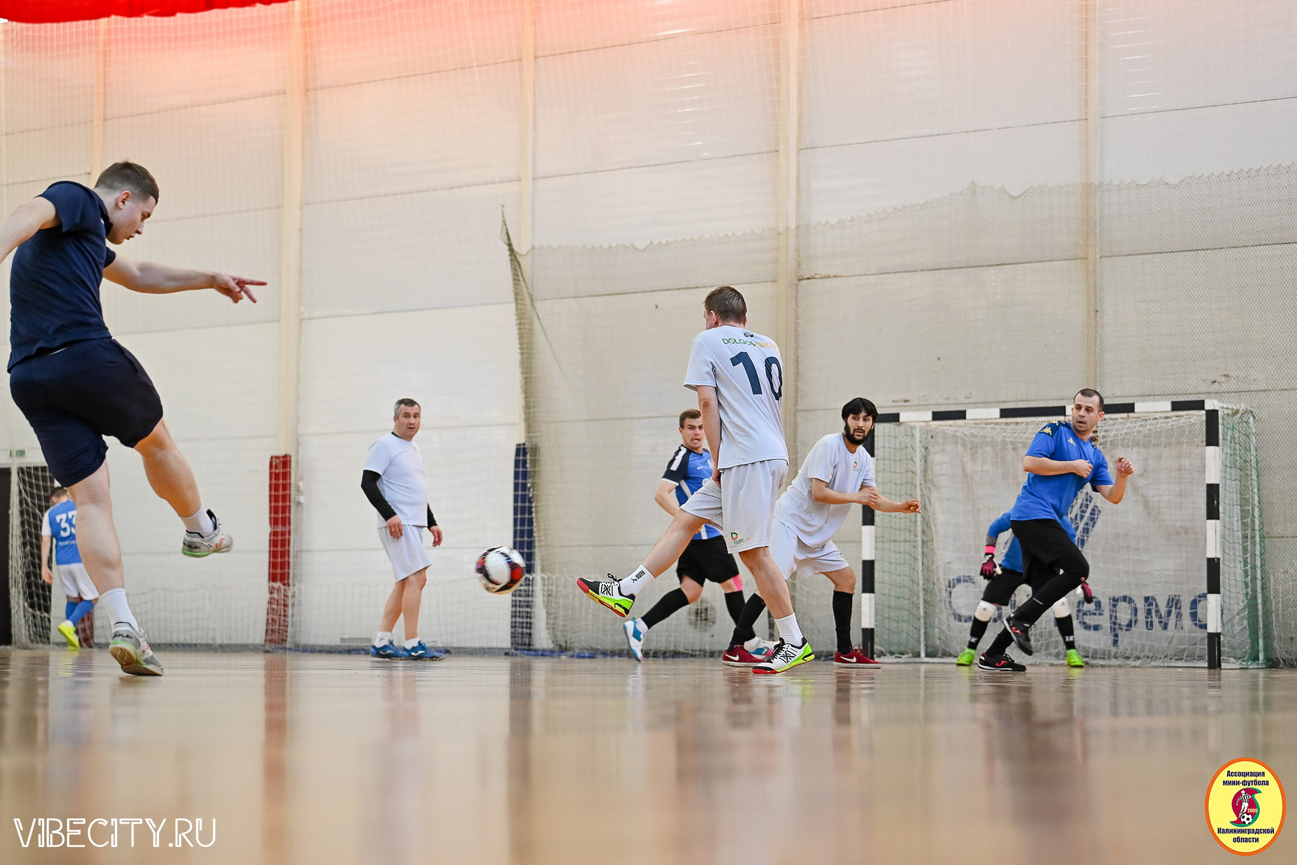 МФЛ СанТермо. VIBECITY.RU Вайб Сити Ру Фоторепортажи Фотоотчеты Калининград