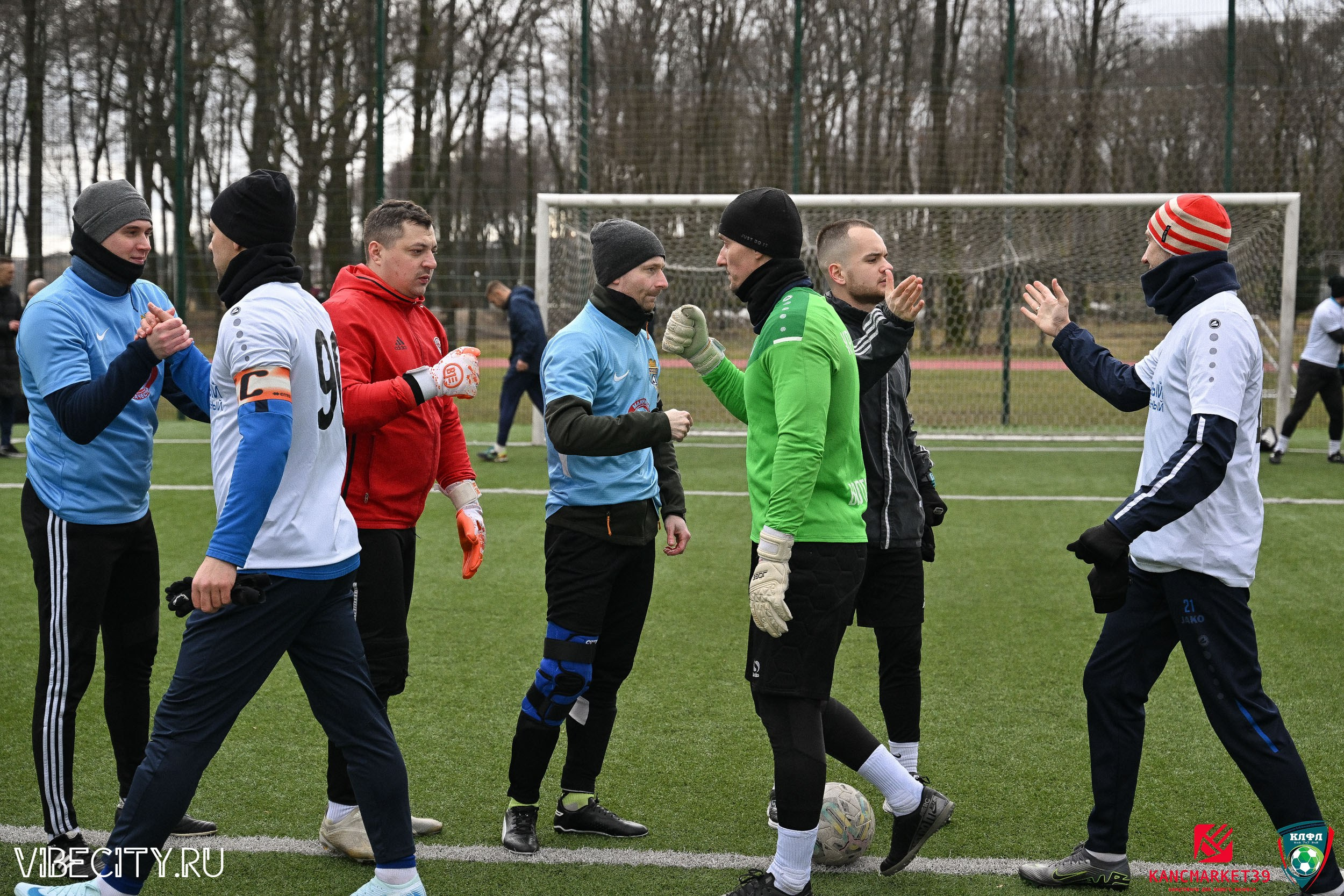 XX ЧЕМПИОНАТ КАЛИНИНГРАДСКОЙ ЛФЛ КАНЦМАРКЕТ39 сезона 2024–2025 гг. VIBECITY.RU Вайб Сити Ру Фоторепортажи Фотоотчеты Калининград