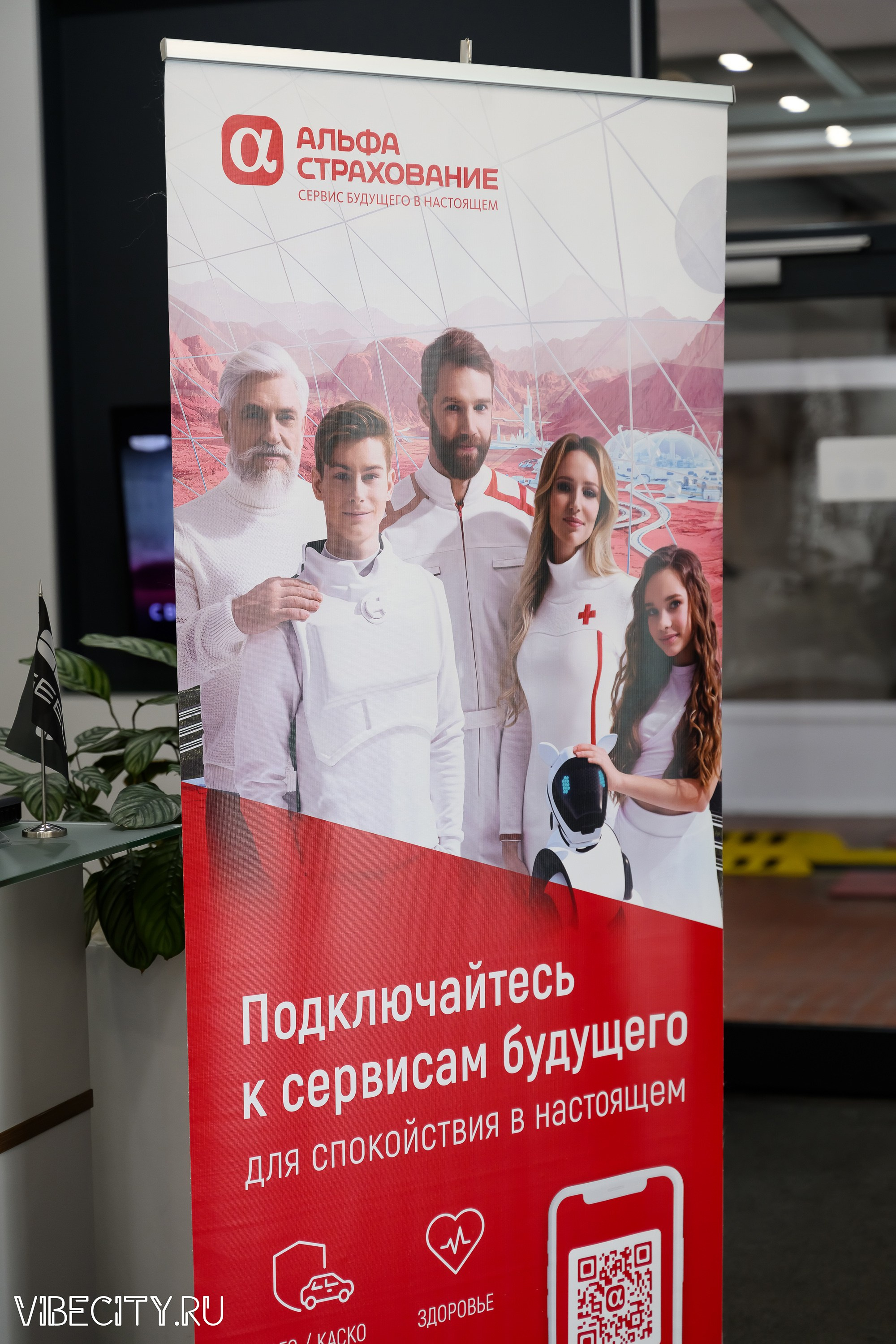 Презентация Geely Manjaro. VIBECITY.RU Вайб Сити Ру Фоторепортажи Фотоотчеты Калининград