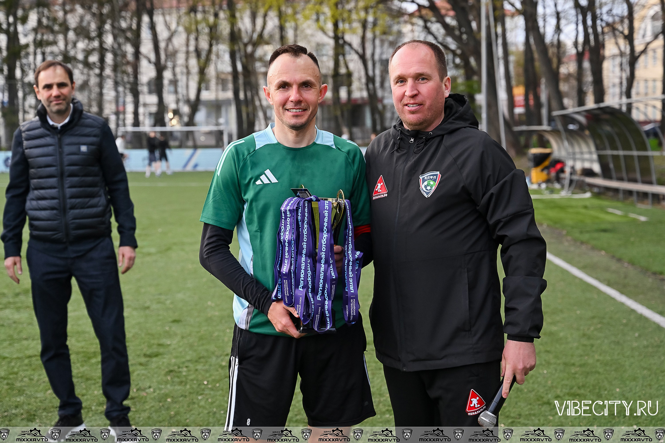 КЛФЛ «БАЛТИКА». VIBECITY.RU Вайб Сити Ру Фоторепортажи Фотоотчеты Калининград