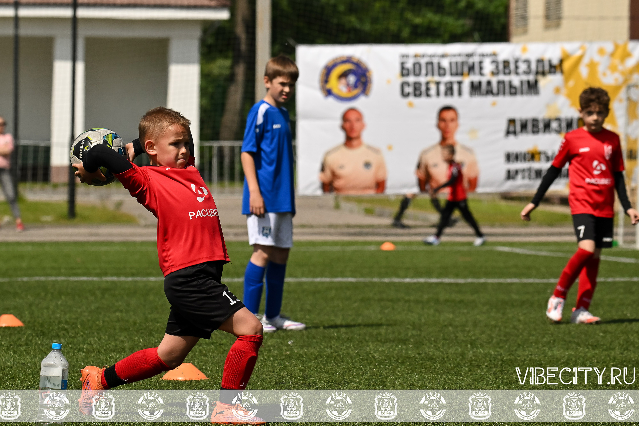 Большие Звезды светят Малым. VIBECITY.RU Вайб Сити Ру Фоторепортажи Фотоотчеты Калининград