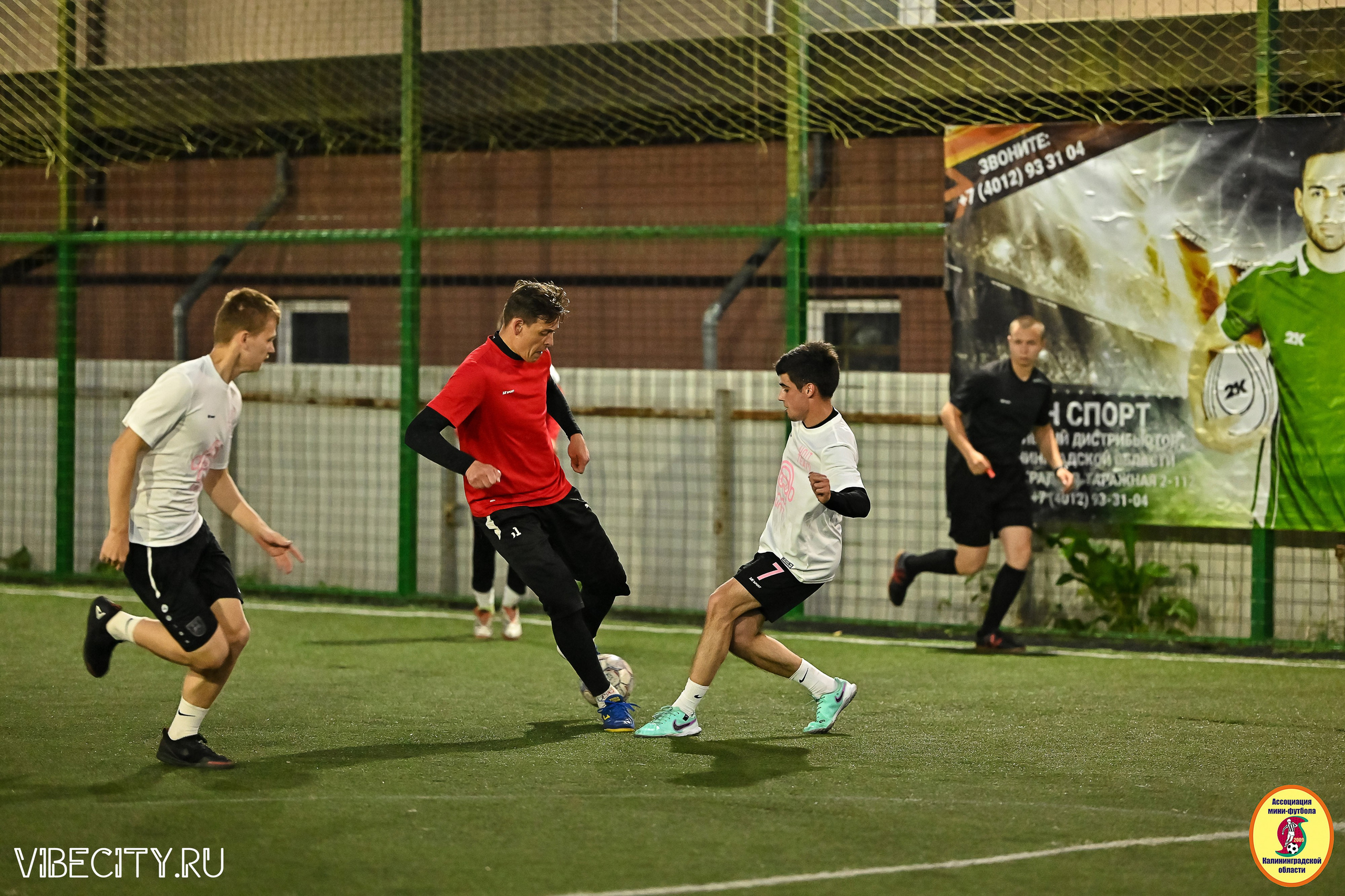 ИГРЫ МИНИ-ФУТБОЛЬНОЙ И КОРПОРАТИВНОЙ ЛИГИ. VIBECITY.RU Вайб Сити Ру Фоторепортажи Фотоотчеты Калининград