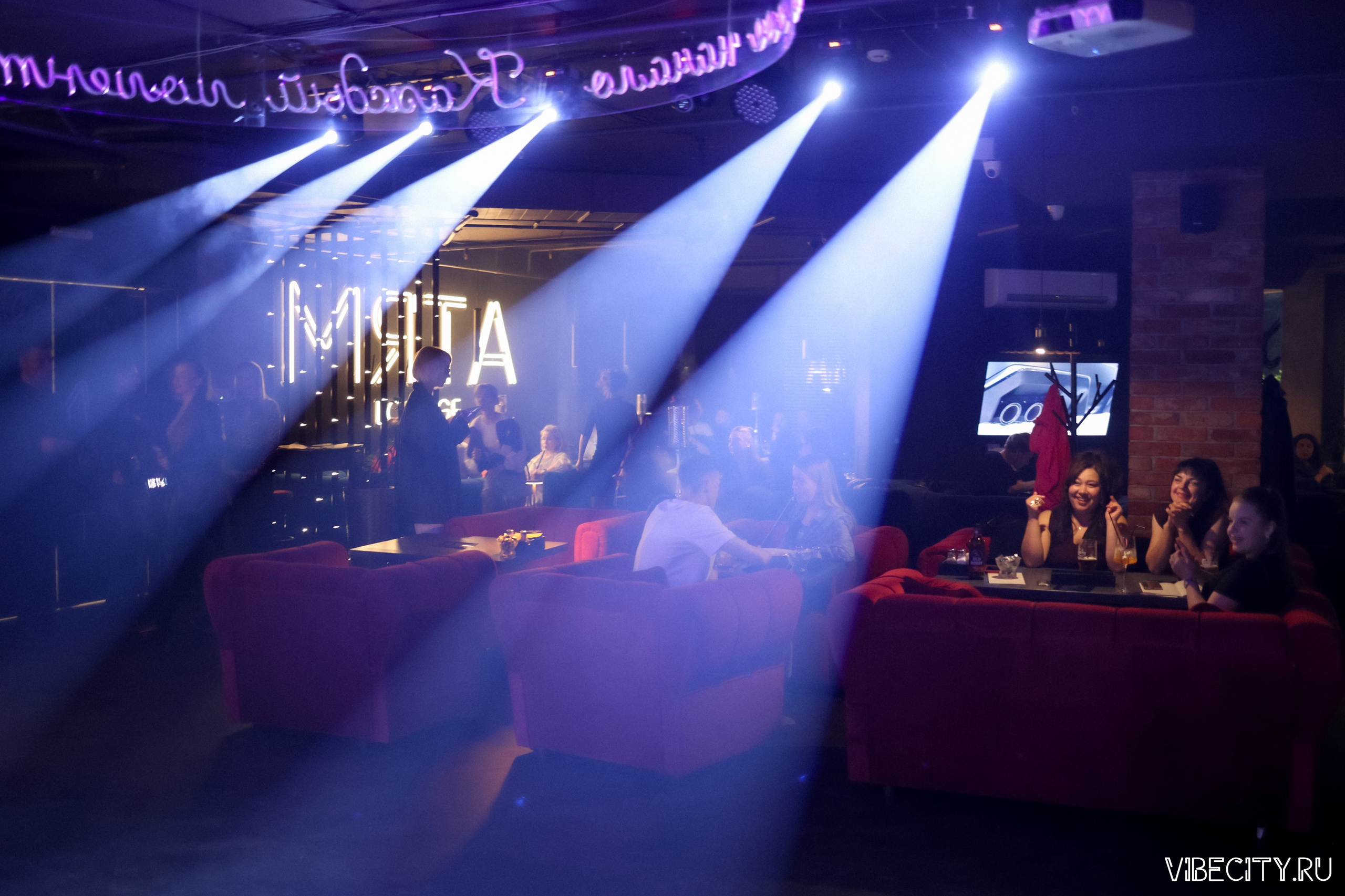 МЯТА lounge. VIBECITY.RU Вайб Сити Ру Фоторепортажи Фотоотчеты Калининград