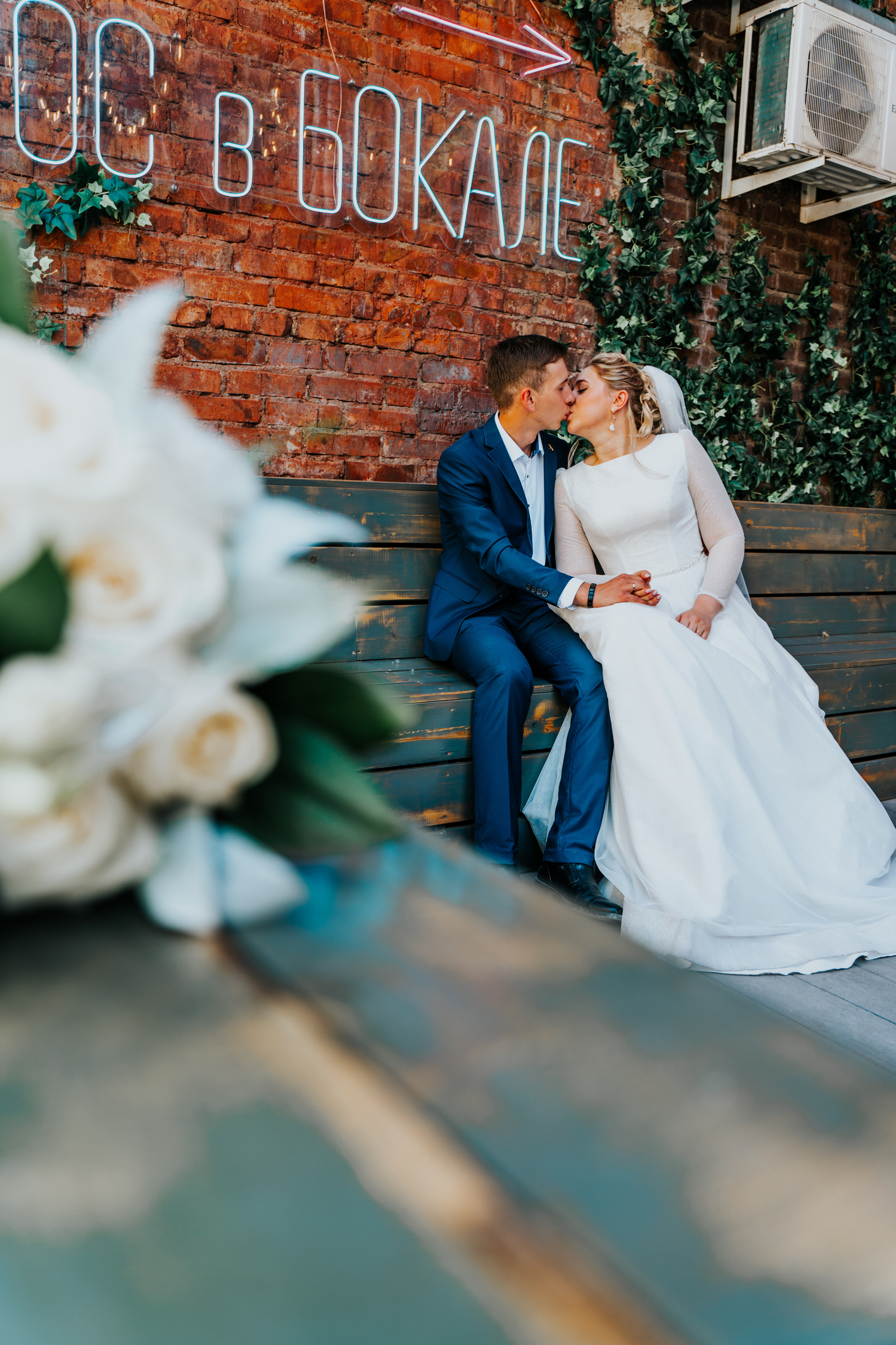 Свадьба Саши и Насти. Свадебный и семейный фотограф в Новосибирске Синицына Наталья