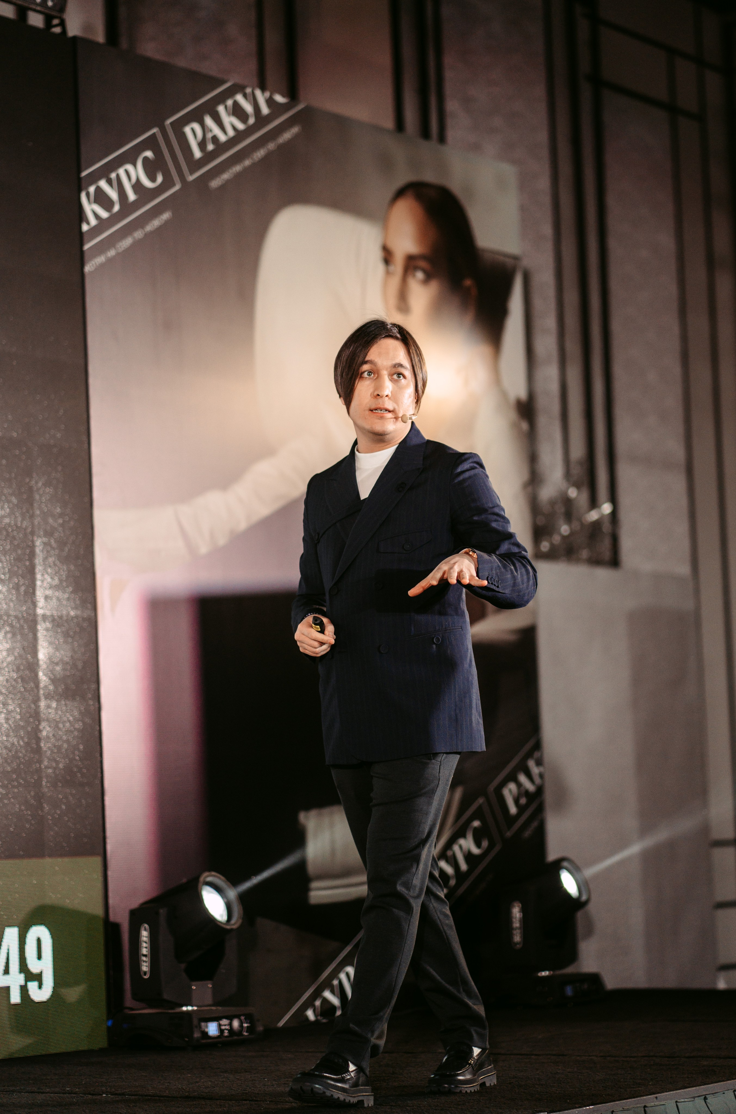 Ракурс: итоговая встреча участников курса / 2022. Саша Копылов, фотограф в Казани