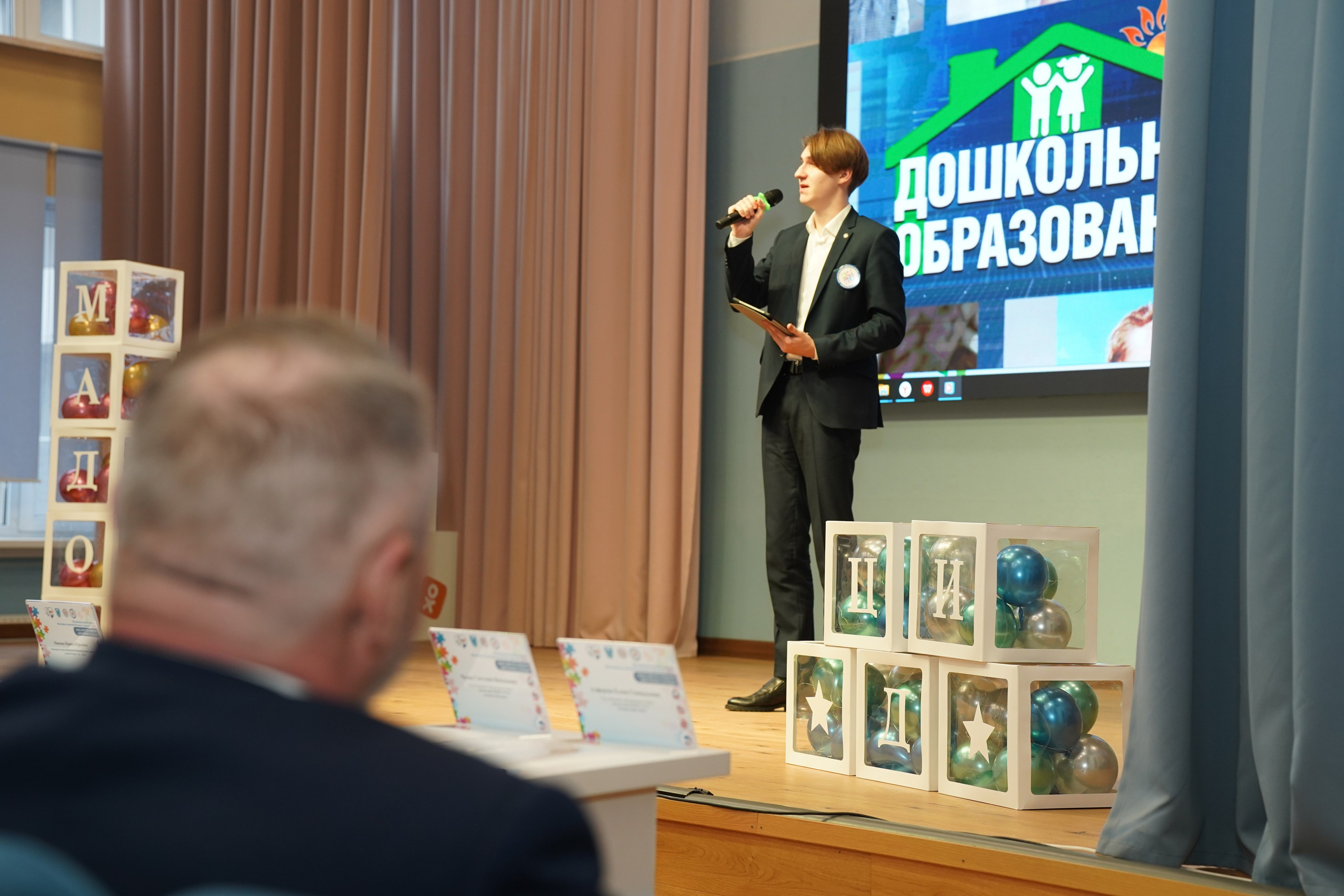 Мероприятие. MEMENTO.Выпускные альбомы, школьные, юбилейные и другие книги. Ростов-на-Дону