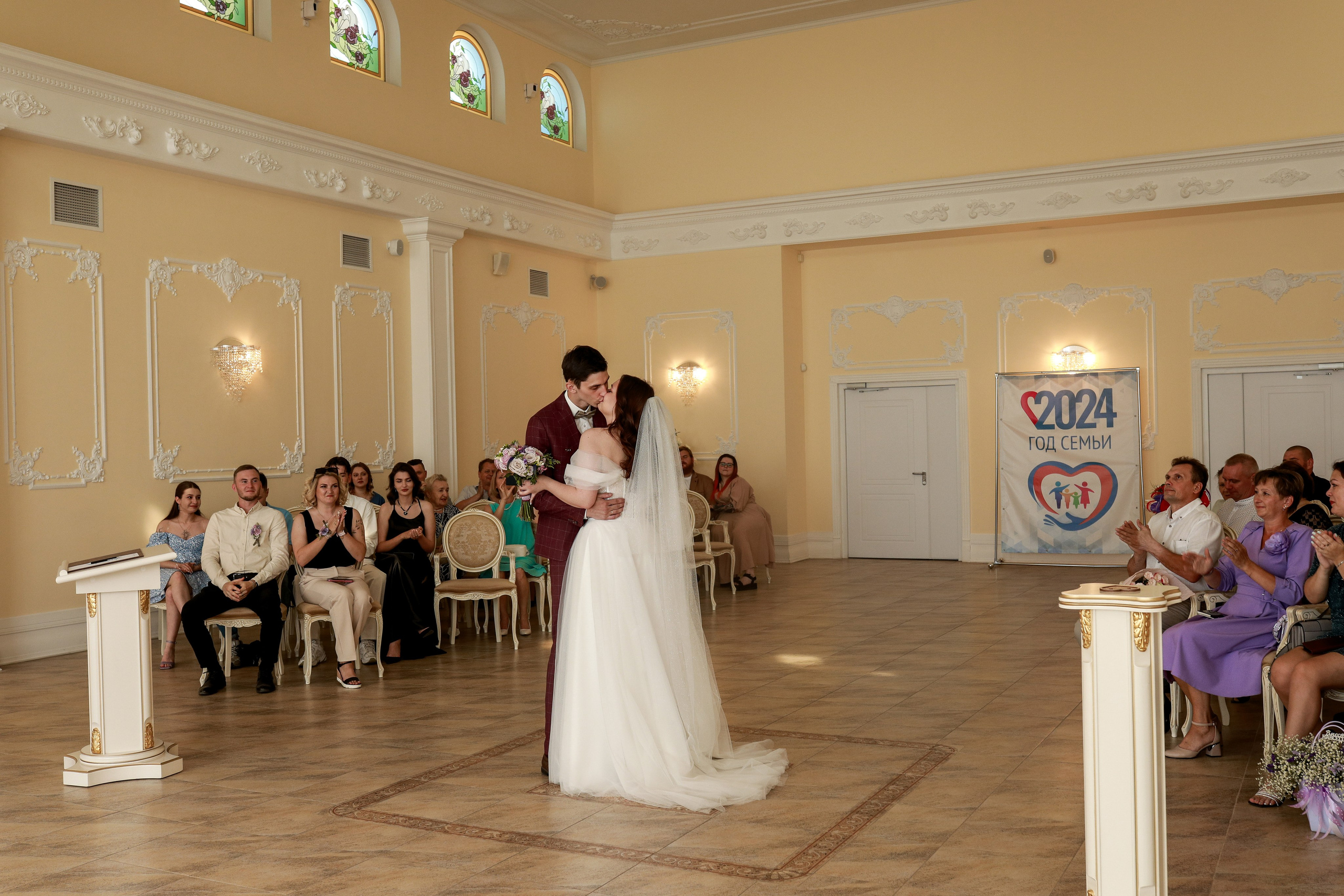 Июльское счастье