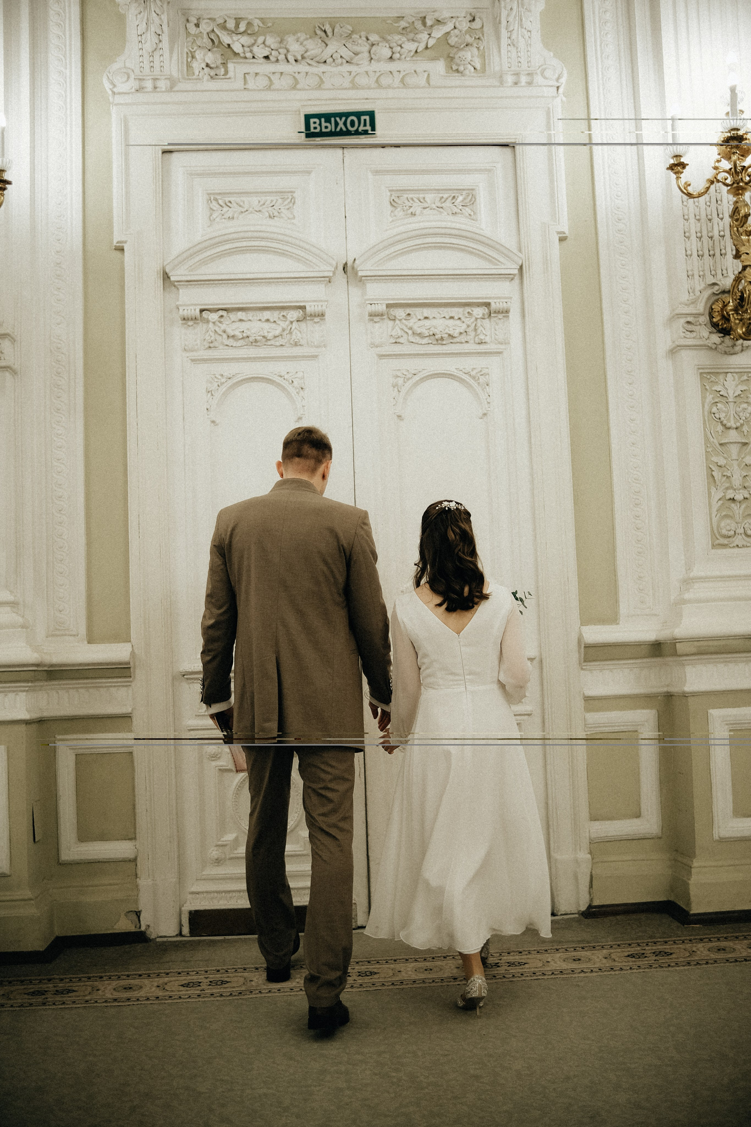 Аня & Паша ДБ1. Phdkvmr.ru