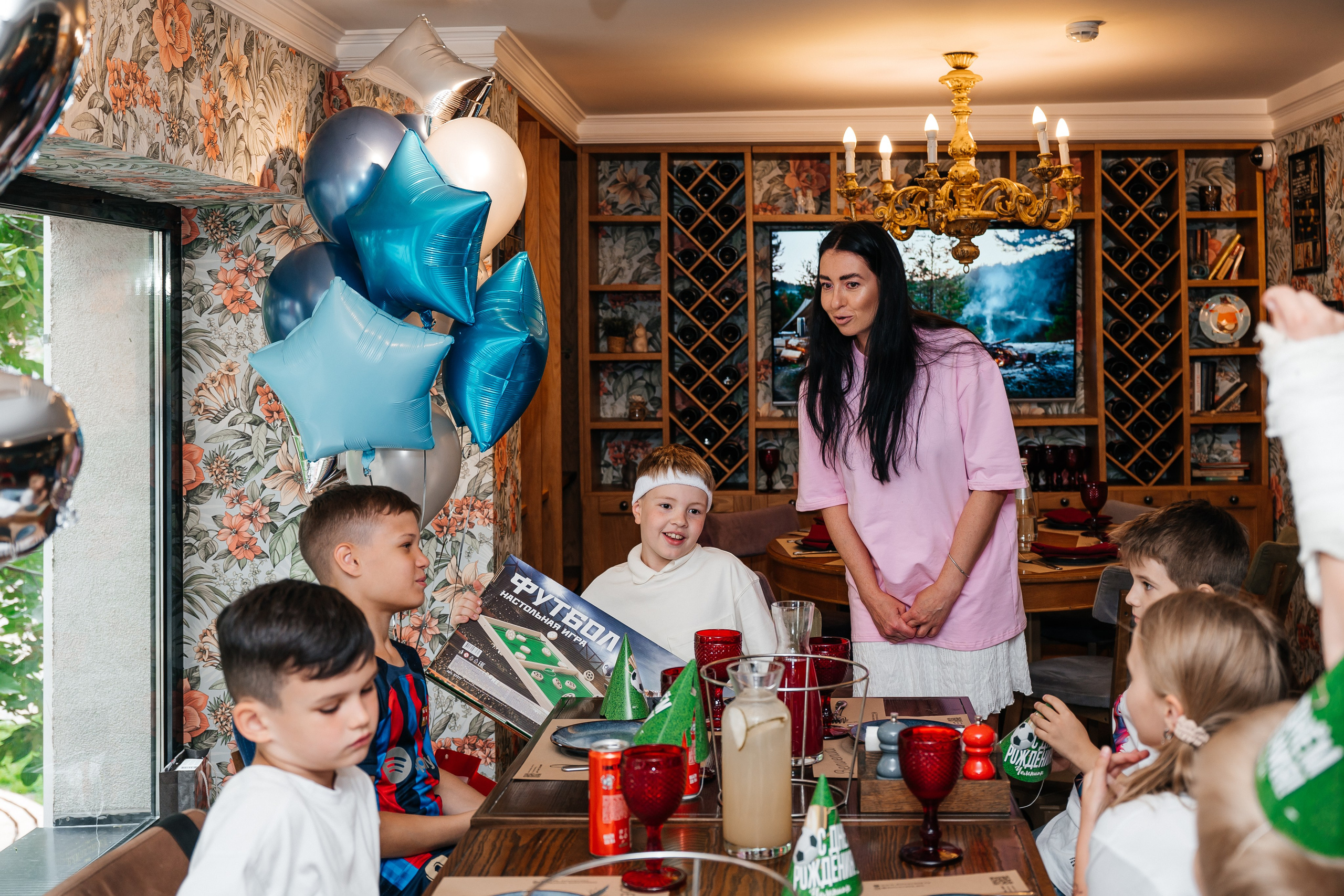 ДР с аниматором