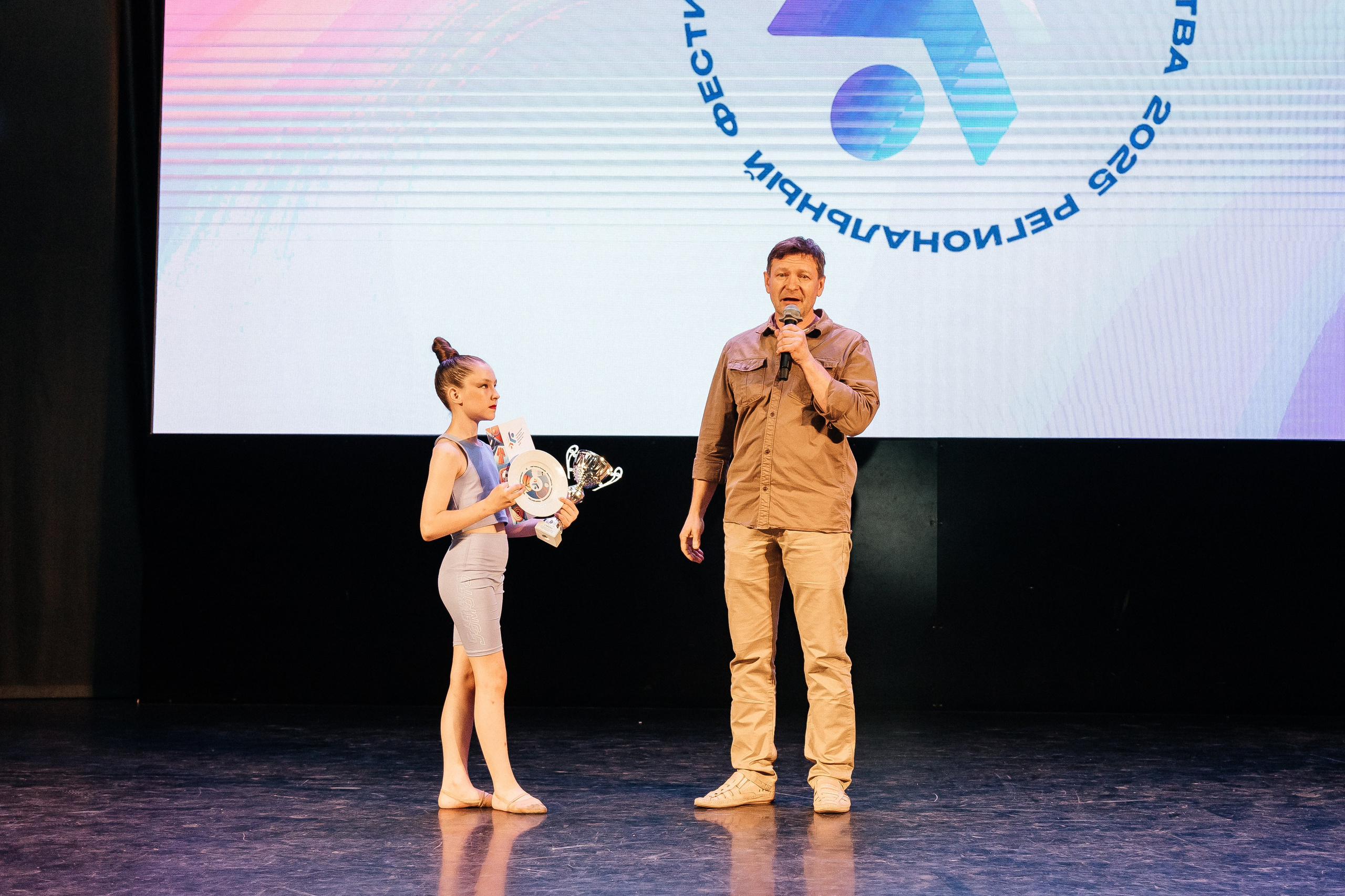 Фестиваль/2025. Свадебный и семейный фотограф в Екатеринбурге