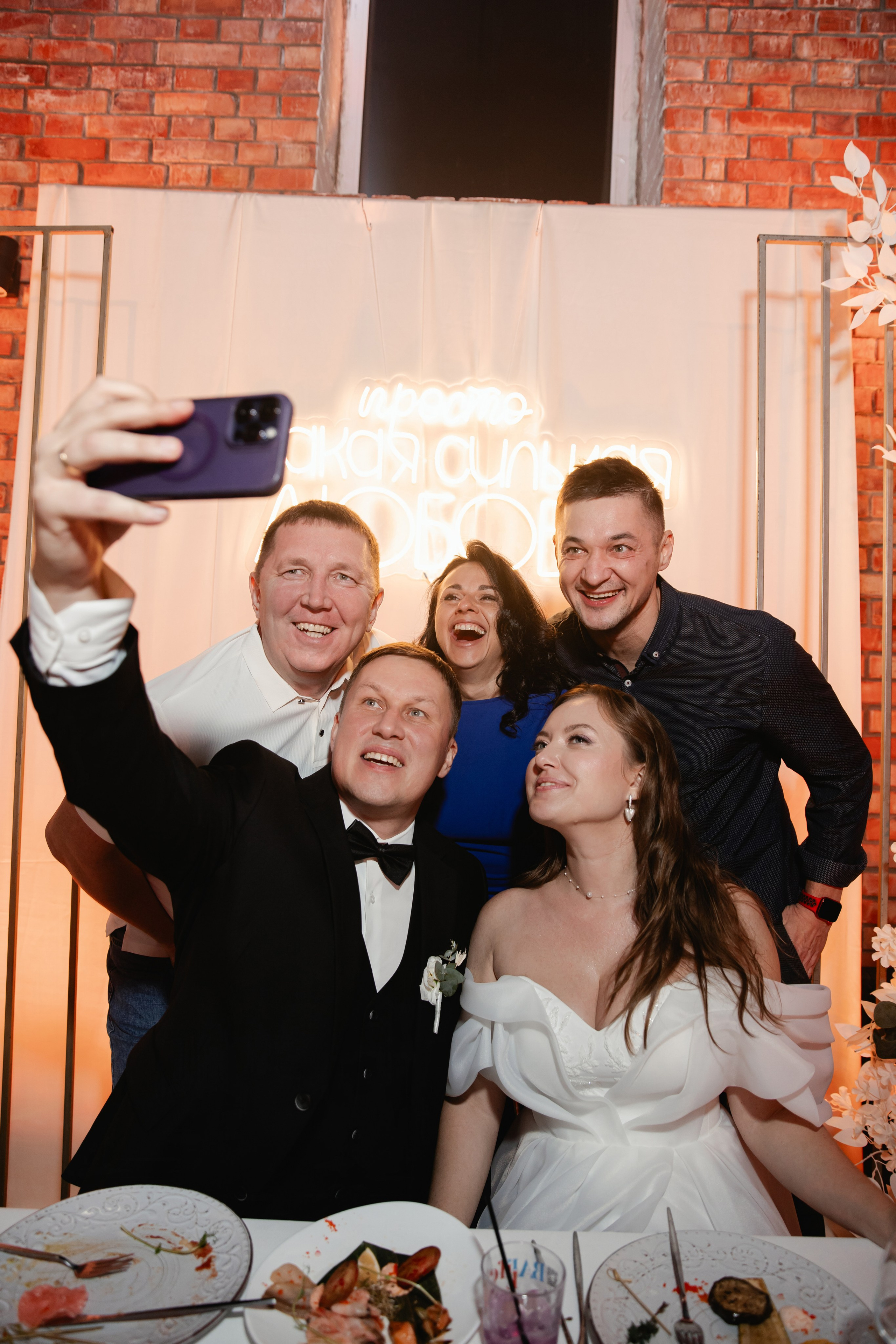 Наталия и Александр. Семейный и свадебный фотограф Нижний Новгород