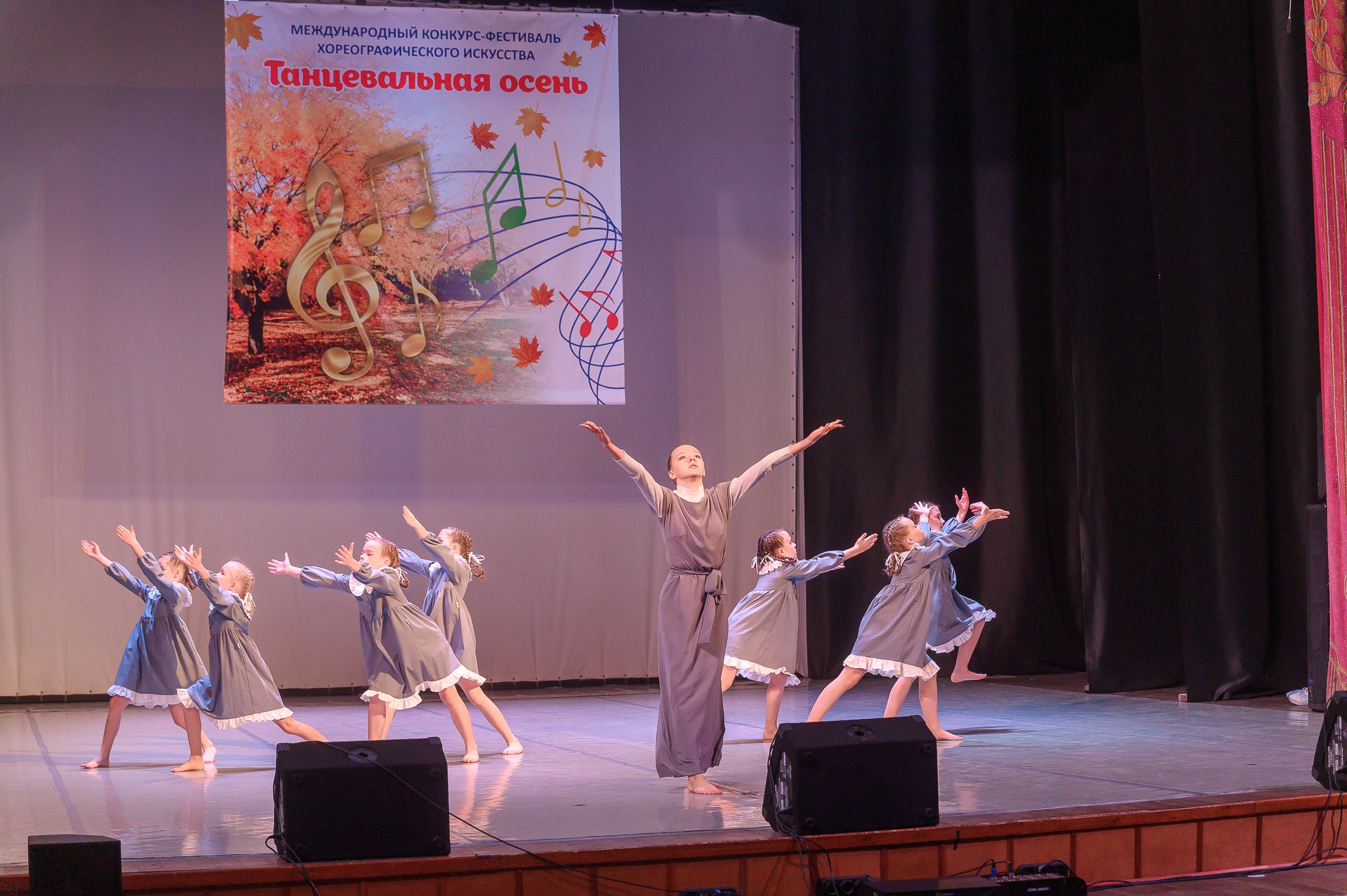 Конкурс «Танцевальная Осень». Фотограф в Кемерово Владислав Шульц