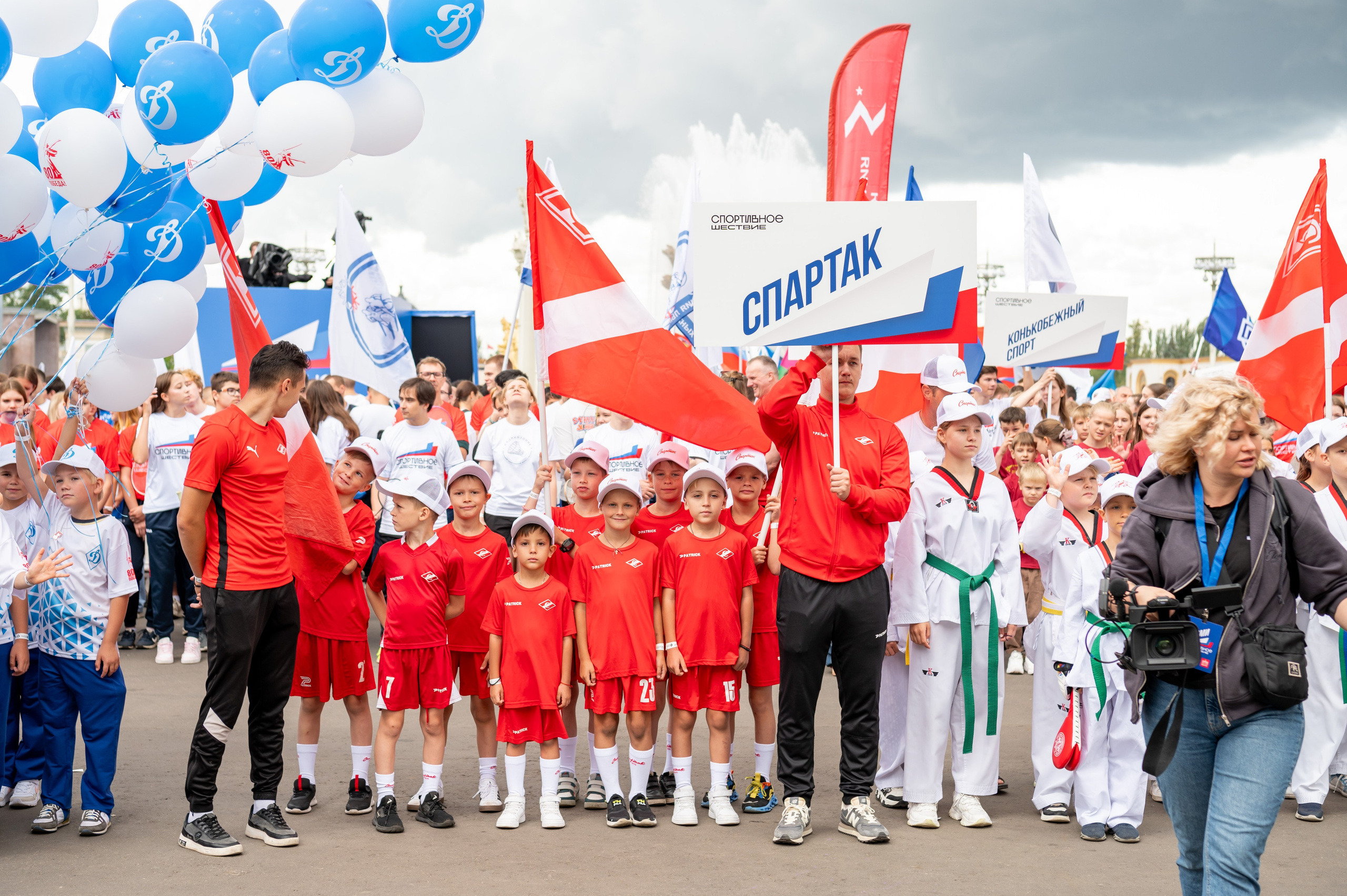 спортивное шествие Москва, спартак