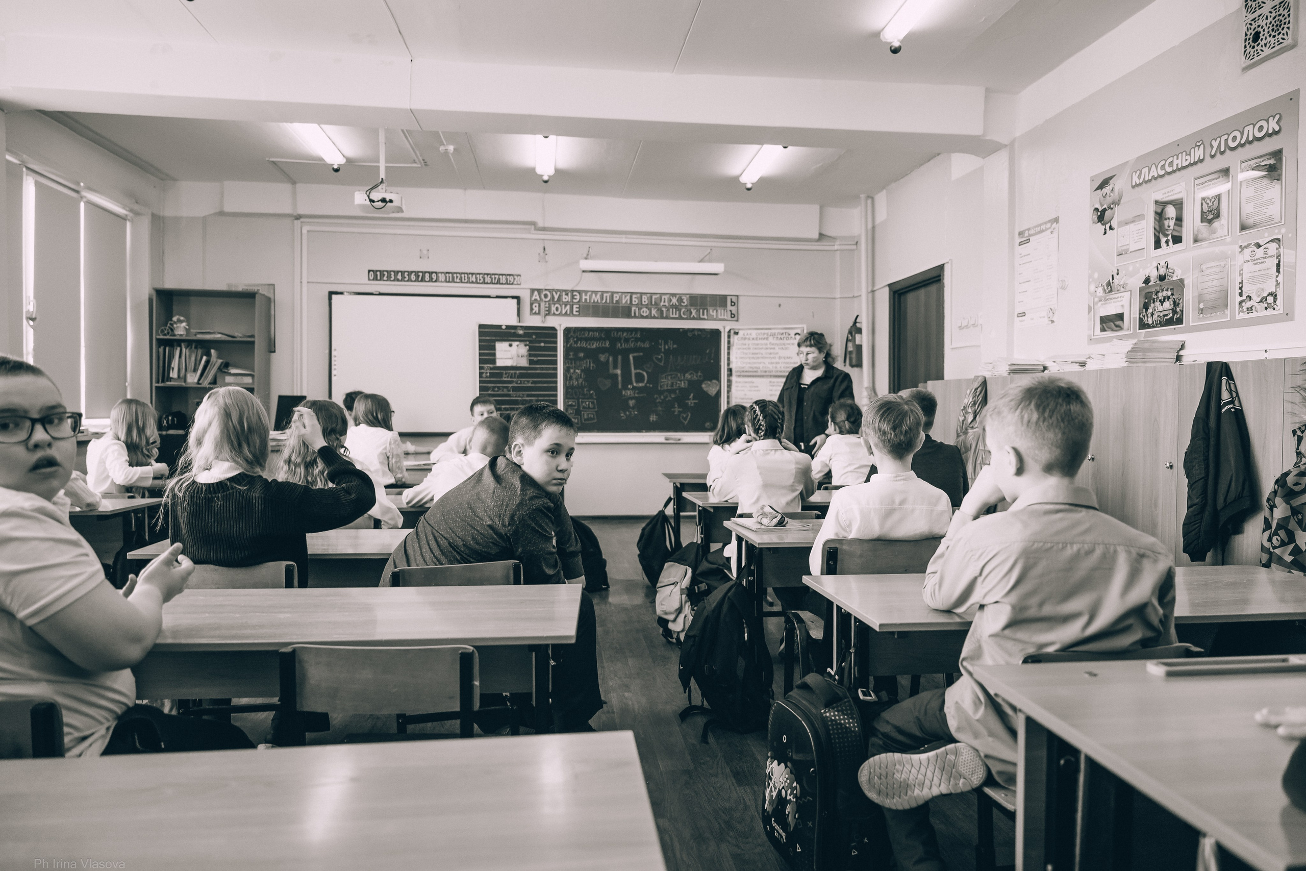 Школьные классы. Спортивный и портретный фотограф