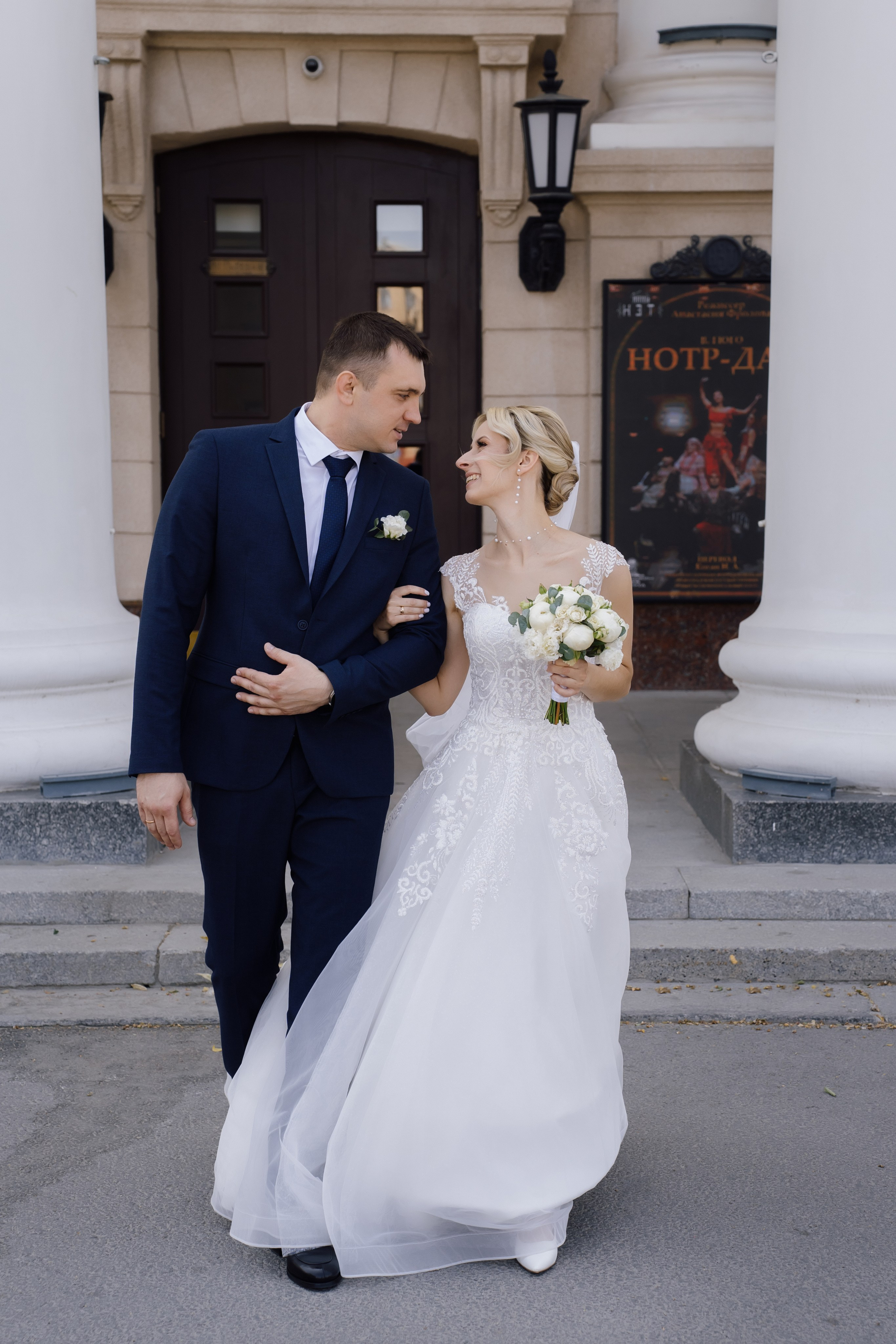 Алексей и Татьяна. Свадебный и семейный фотограф в Волгограде Наталья Наумова