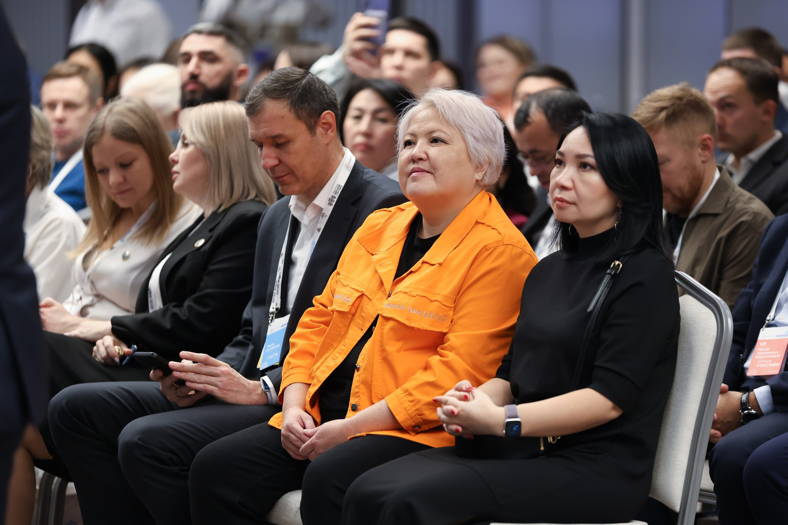 Форум. Человекоцентричное управление. Евгений Матвеев — фотограф в Санкт-Петербурге