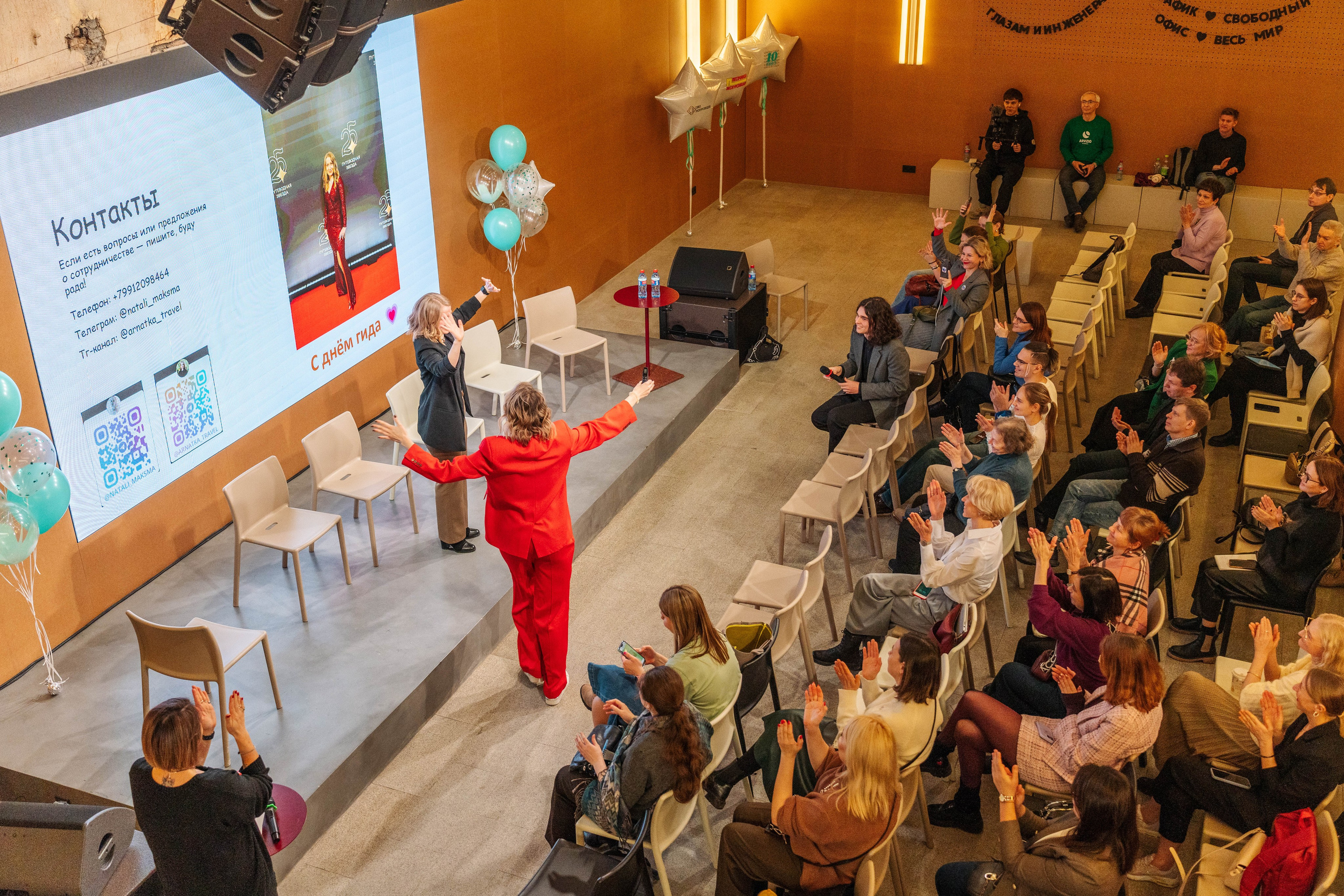 Москва Глазами Инженера. Zizdok