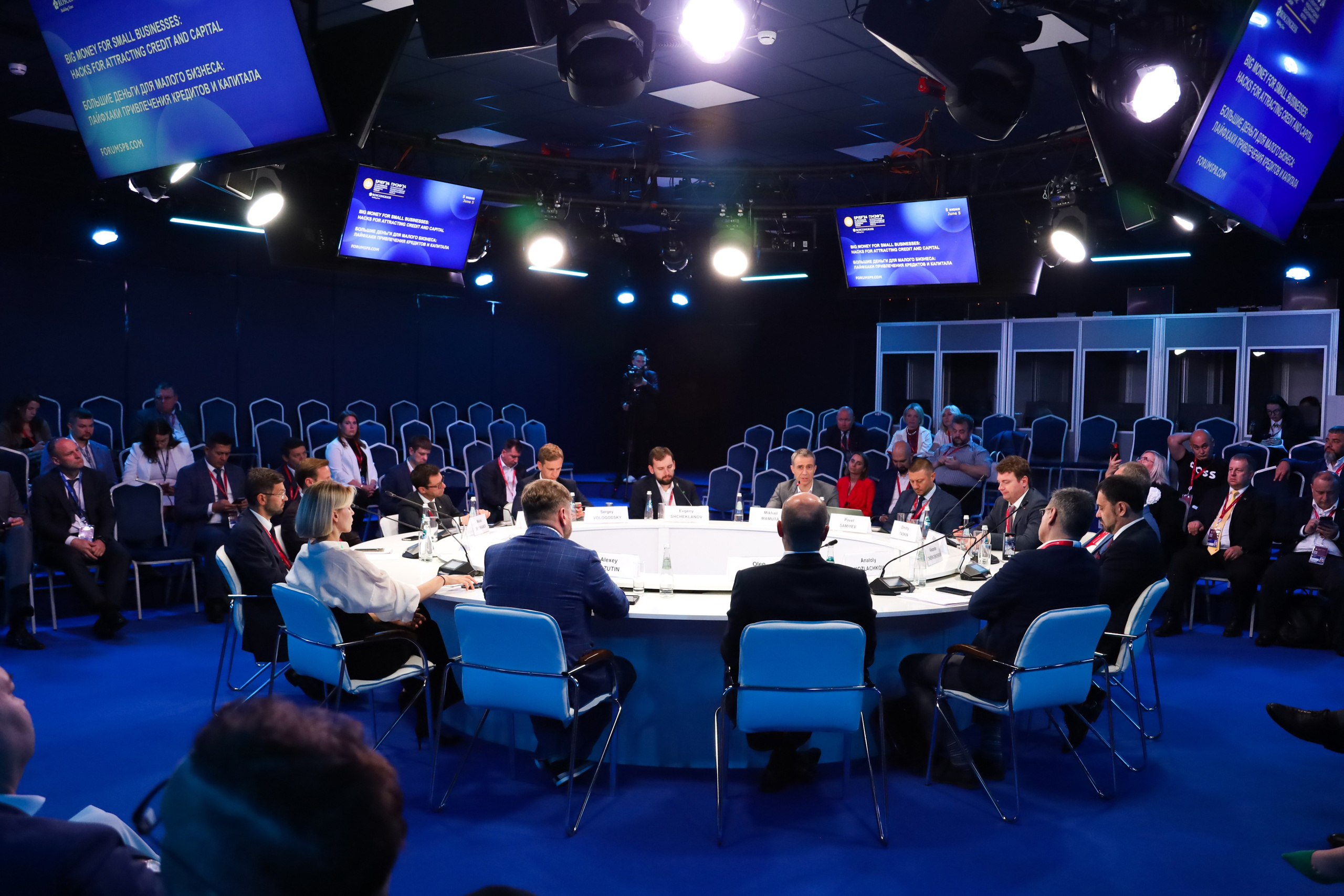 ПМЭФ 2024-2025. Репортажный фотограф Алёна Кантемирова