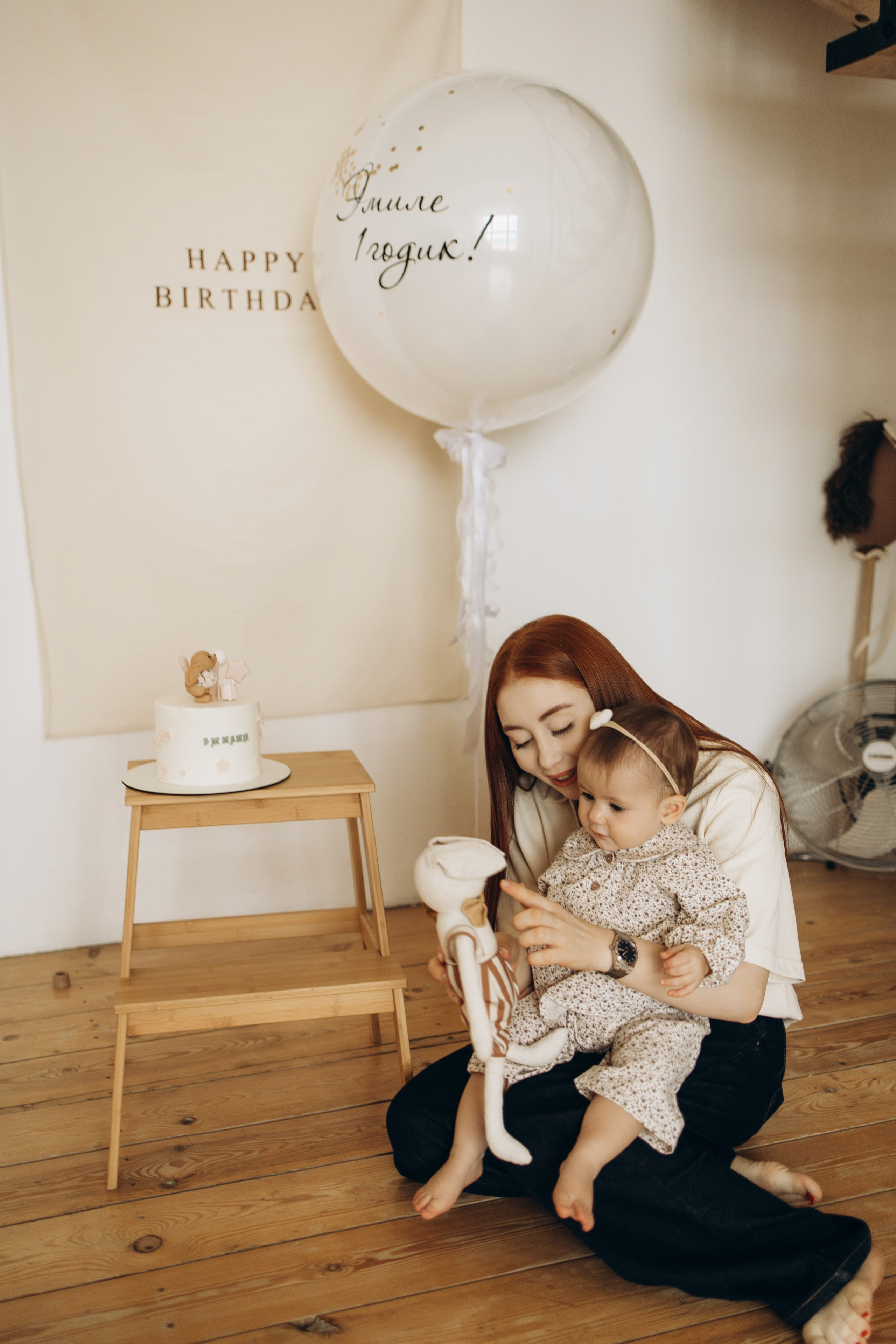 Эмилии годик. Самый теплый фотограф в Краснодаре Рябоконь Ксения