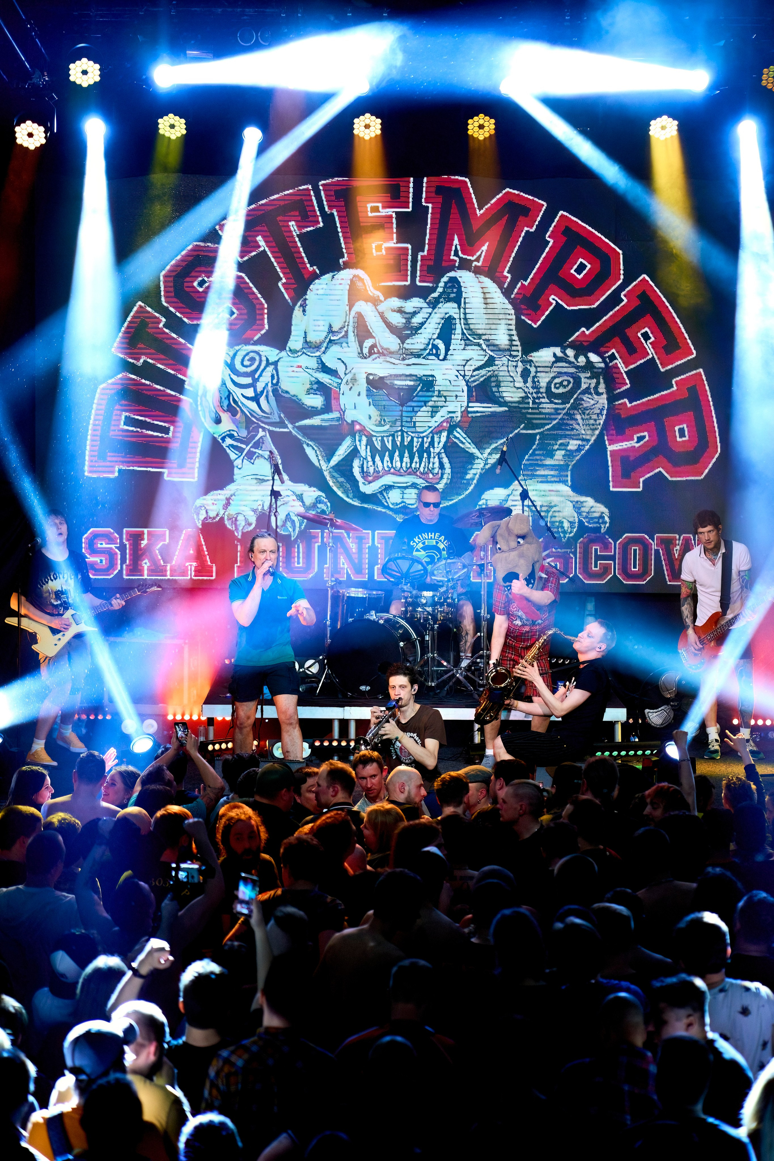 DISTEMPER / УРБАН / 08.04.2023. Ekhovanov | фото- видеосъемка