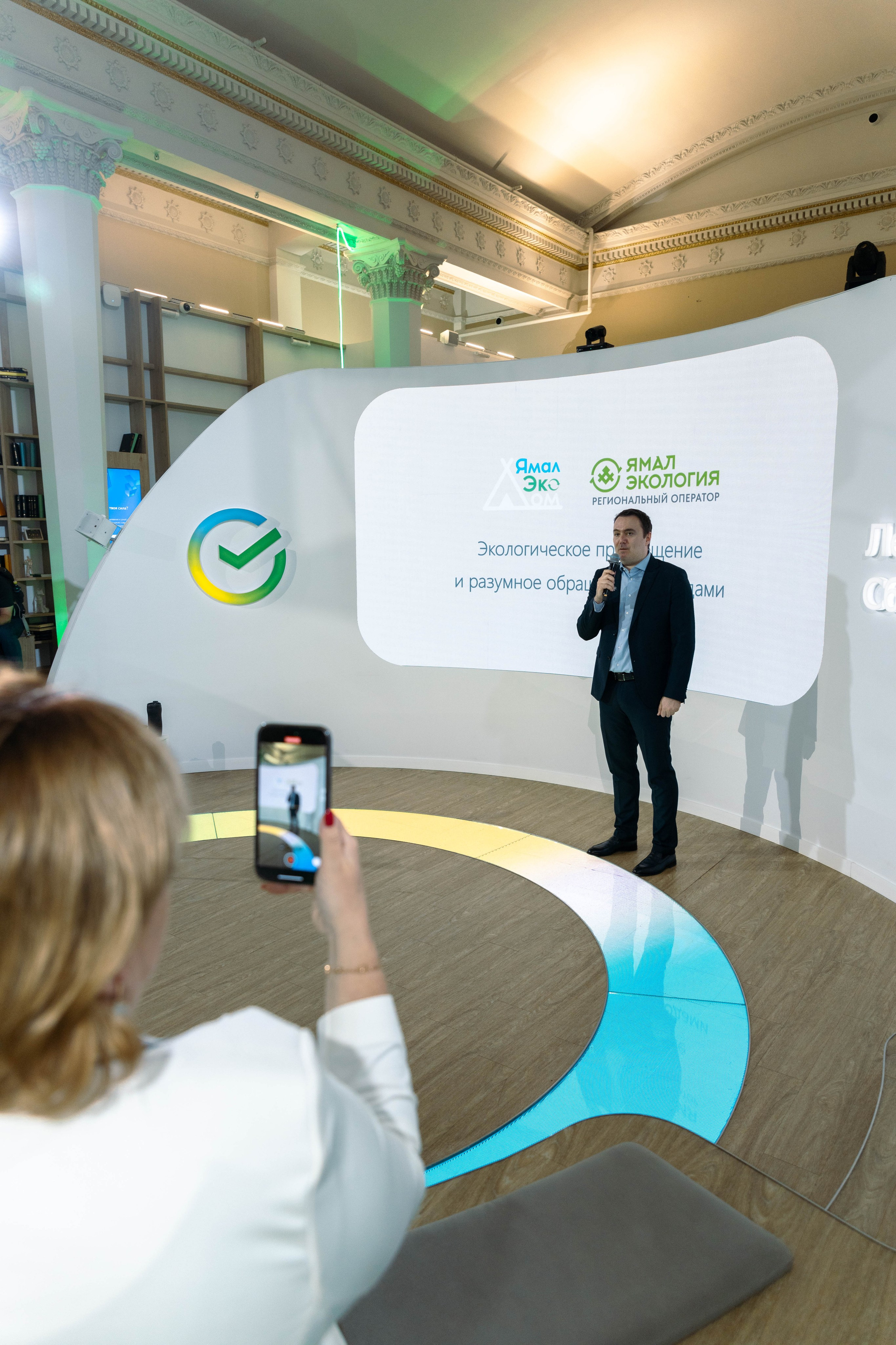 Лекторий СБЕРБАНК. Фотограф в Красногорске Инна Романова, индивидуальные съемки, лавстори