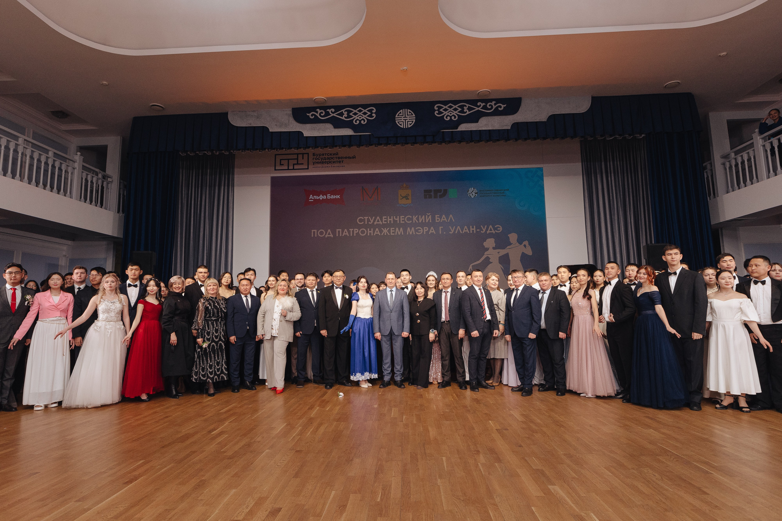 Студенческий бал. Свадебный и семейный фотограф в Улан-Удэ