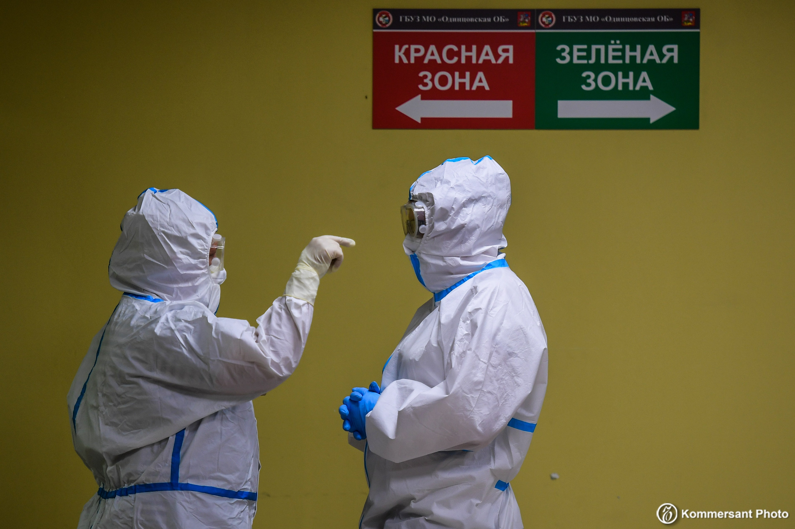 Пандемия Covid-19. Игорь Иванко — Репортажный и событийный фотограф. Москва