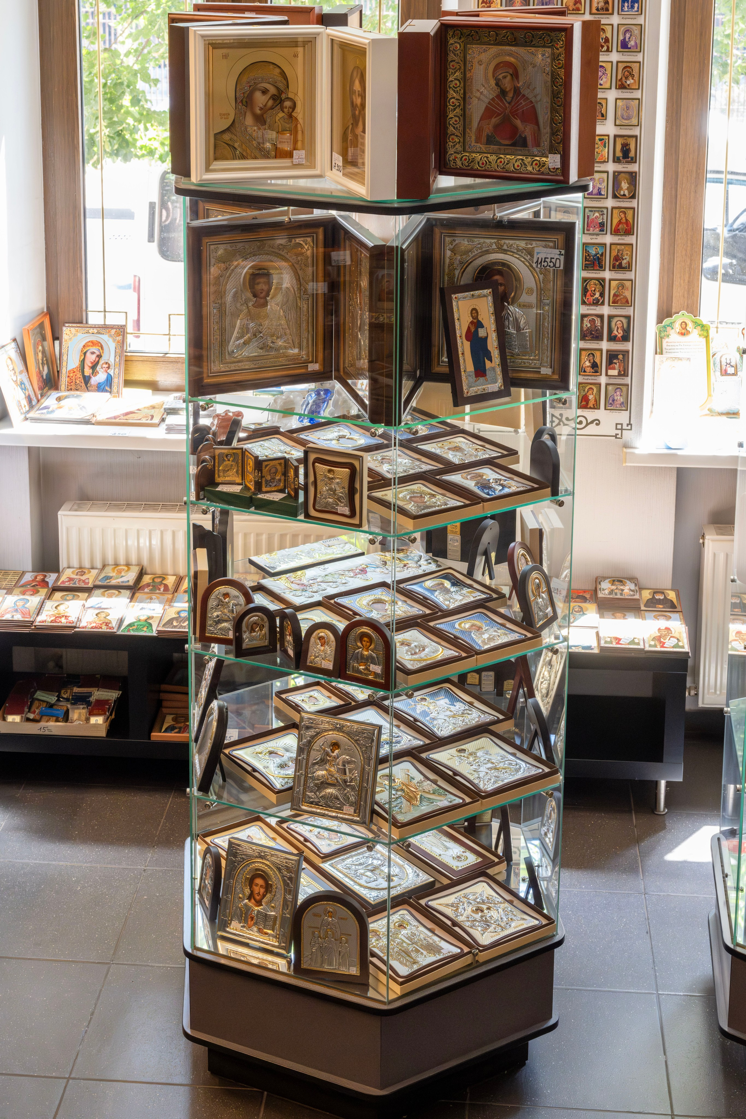 Магазин Кладезь