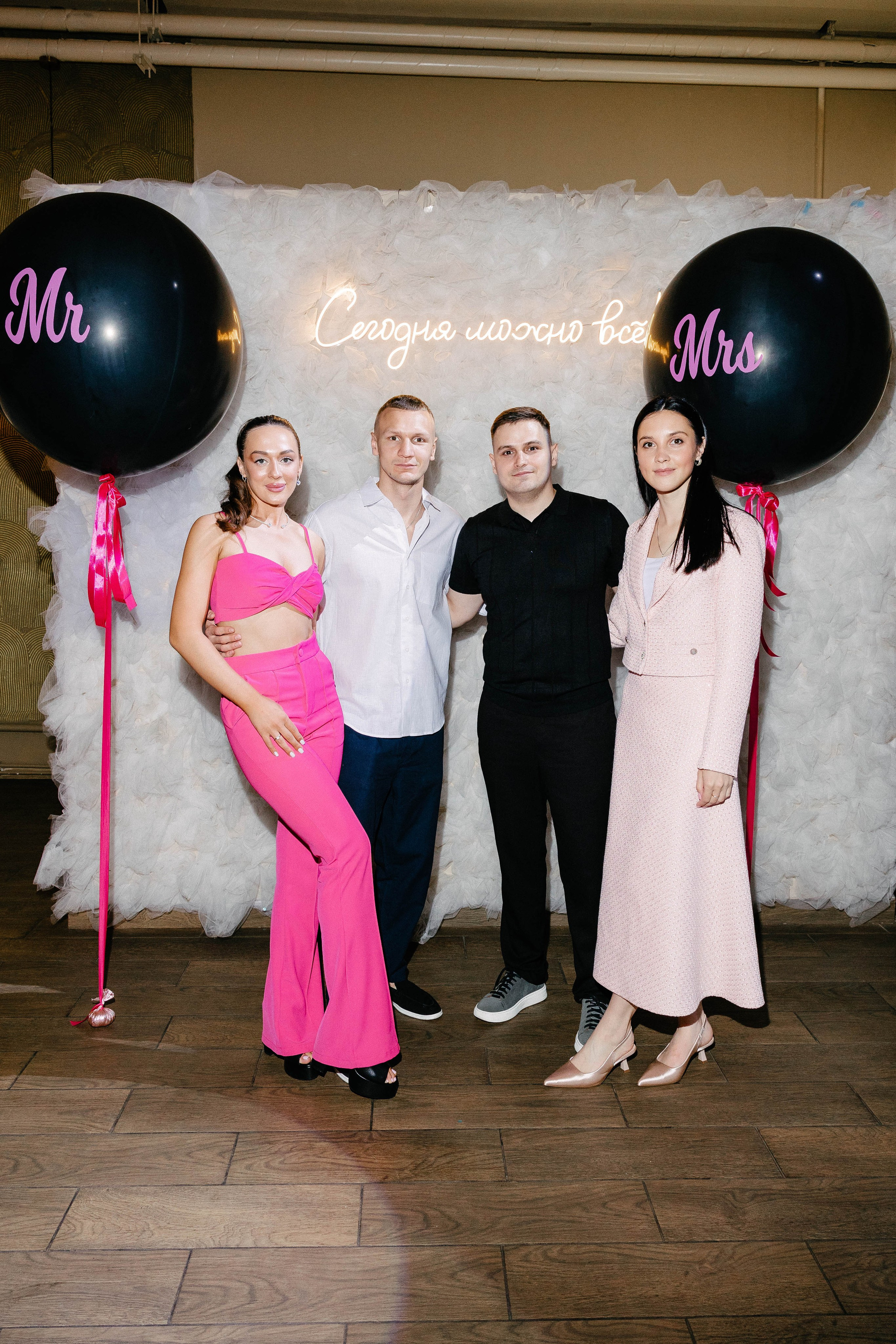 Юлия и Илья. Фотограф Veronika Potaseva