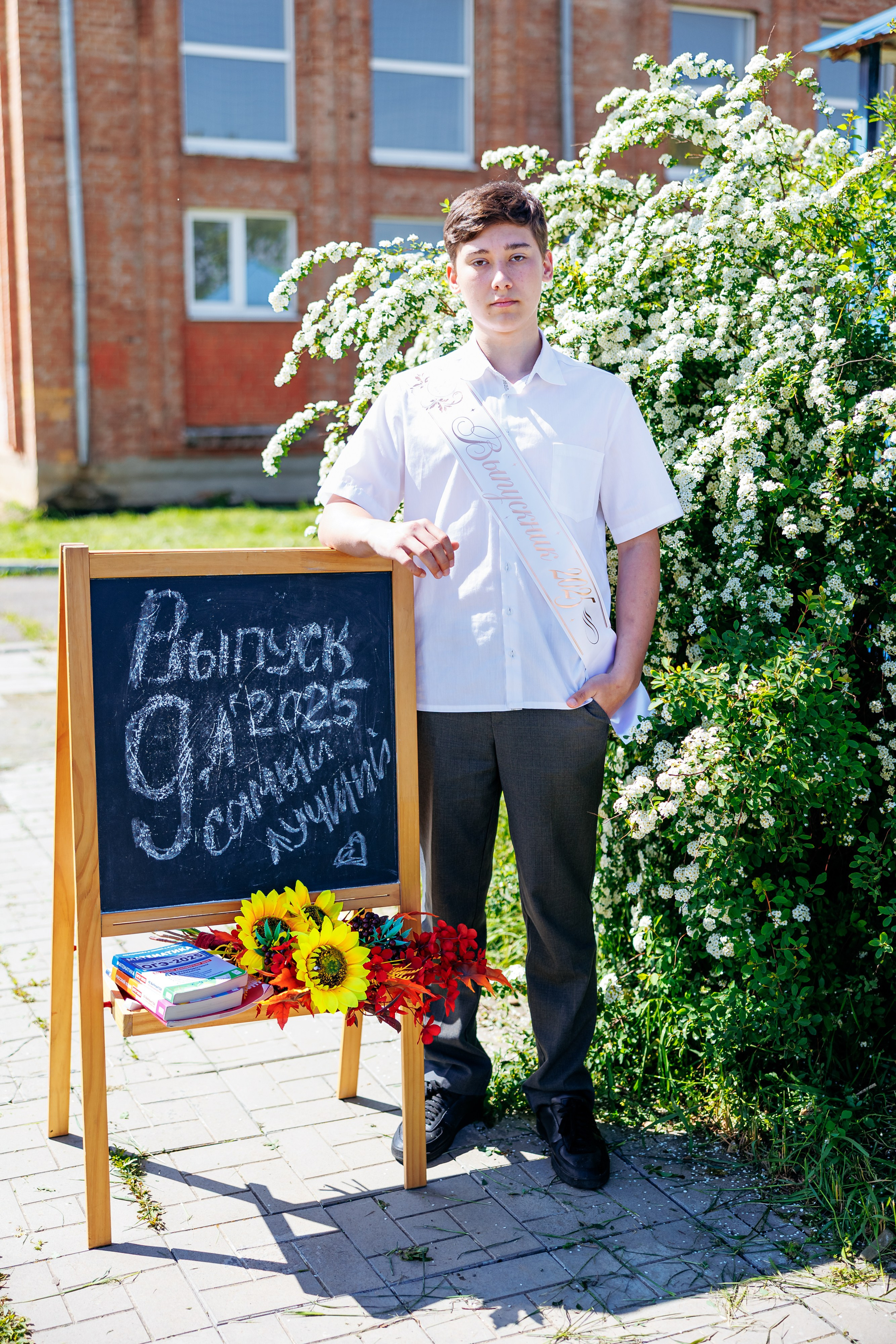 9кл первомайский 25год. Свадебный и семейный фотограф в Армавире
