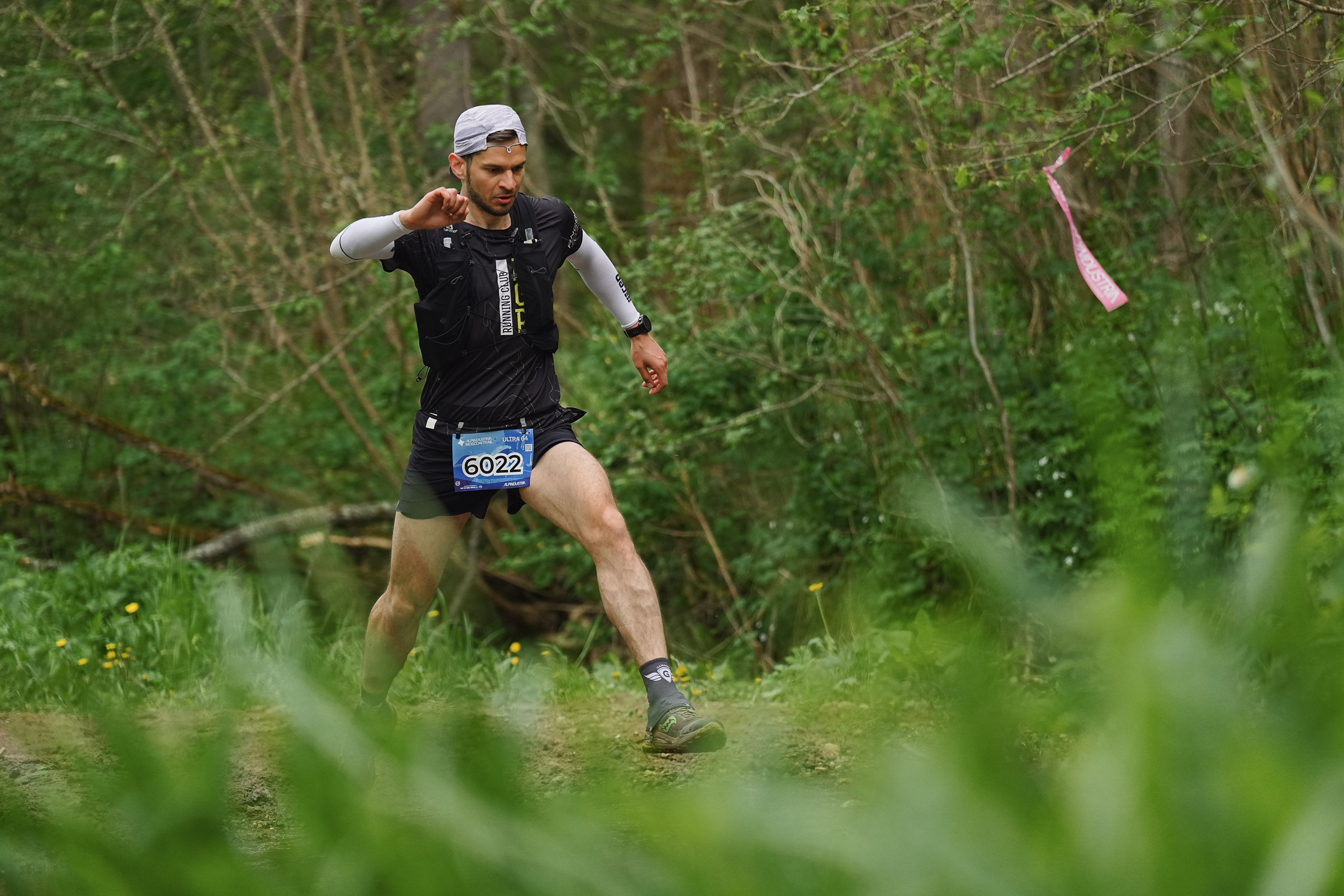 Alpindustria Moscow Trail 2024. Фотограф Студитский Евгений