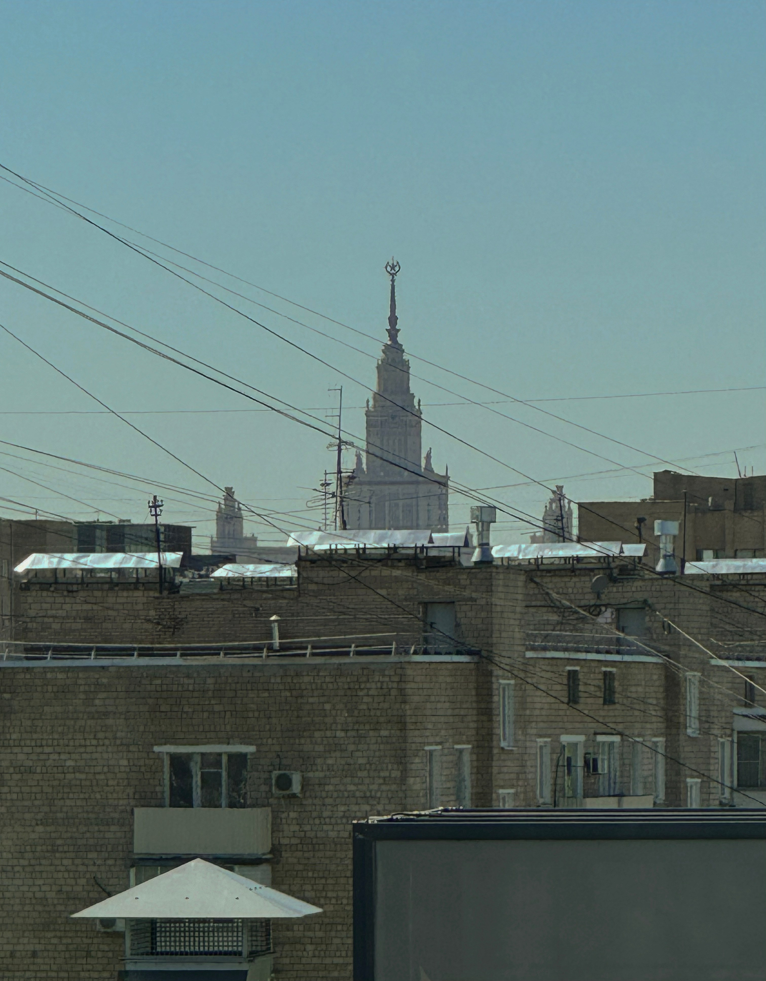 Высотка Москвы