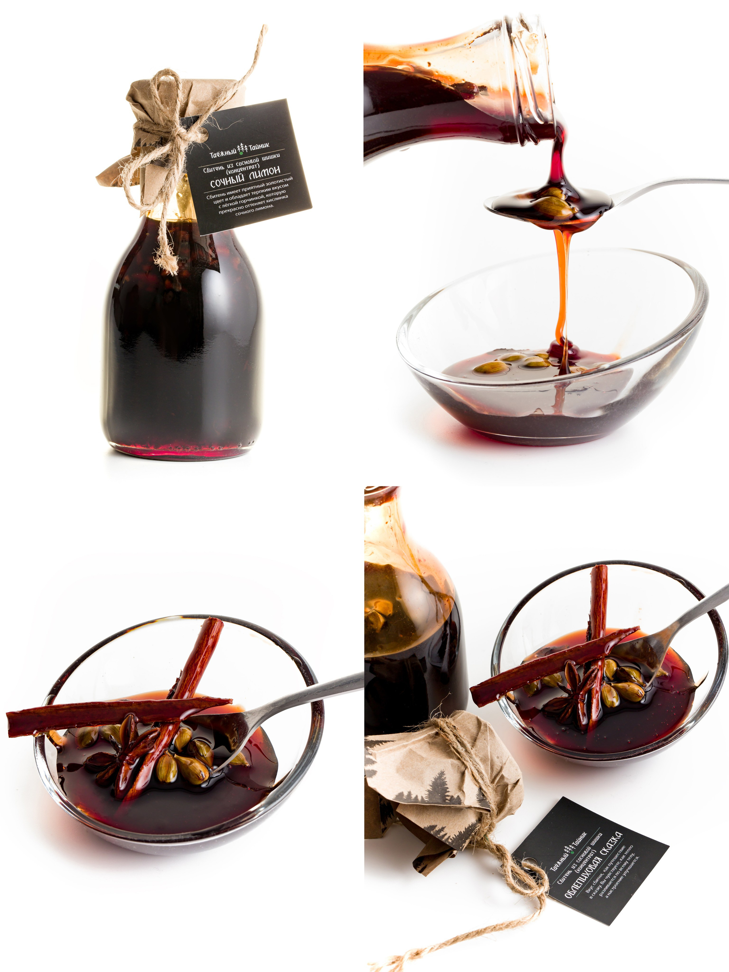 Предметная съемка для маркетплейсов. Фотограф Петрозаводск. Съемка для брендов, индивидуальная съемка