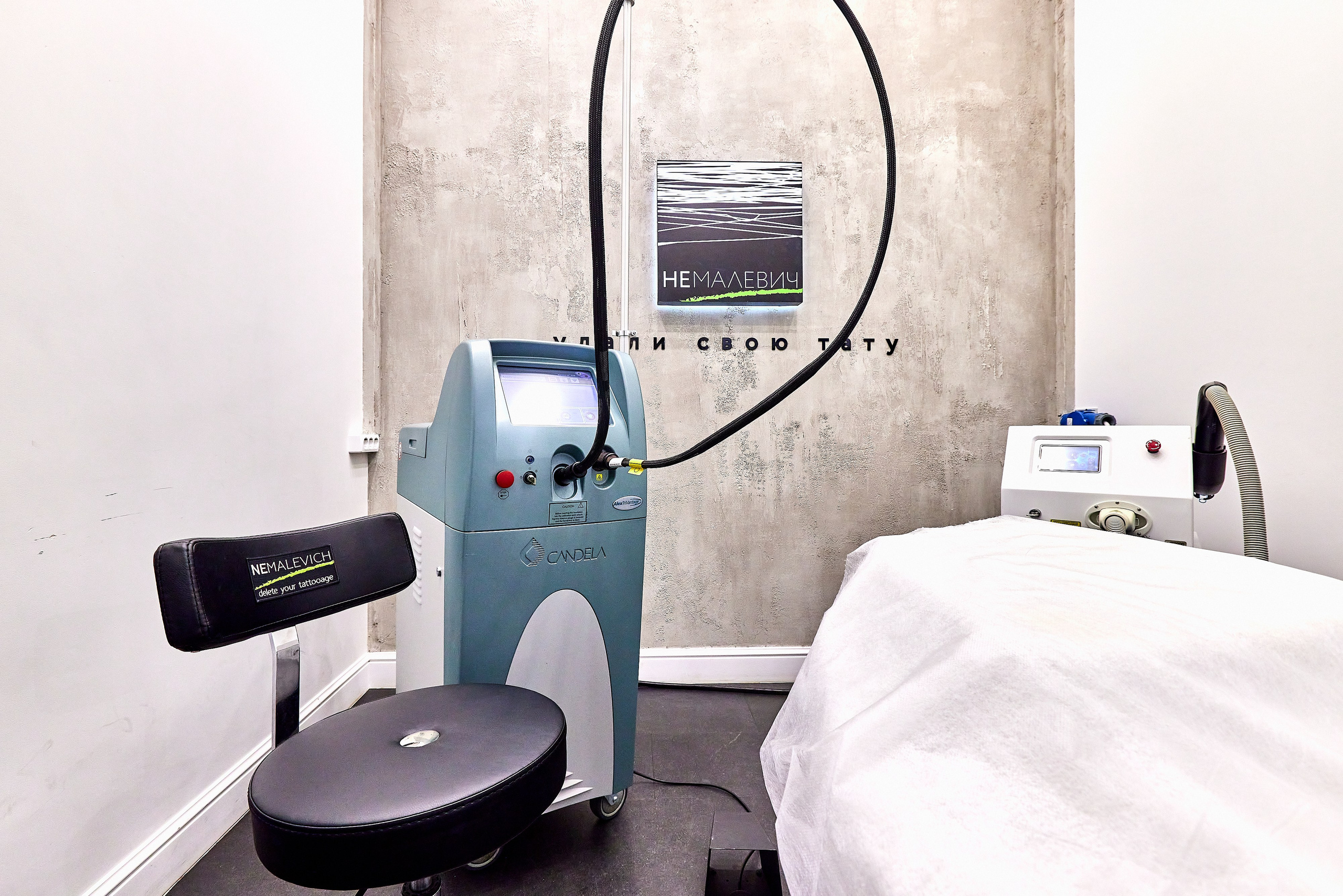 Студия удаления тату и татуажа Немалевич. Фотограф Анастасия Леонтьева Санкт-Петербург