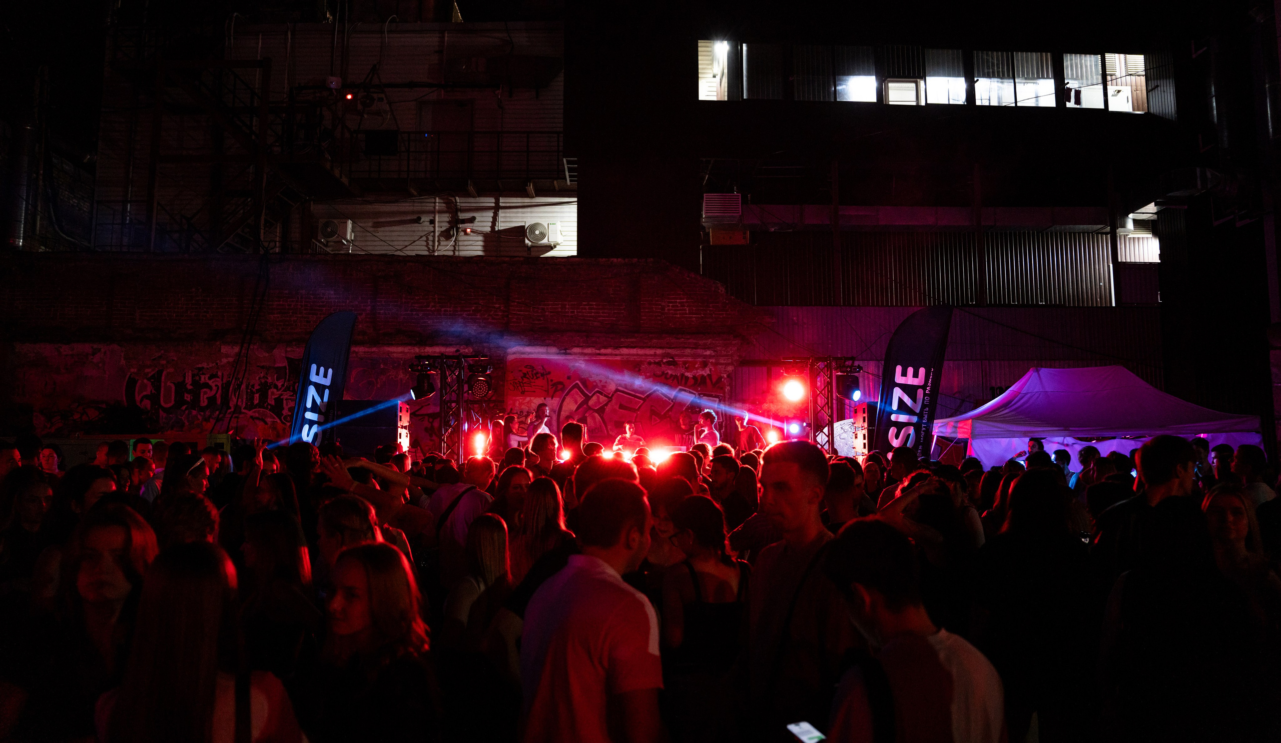 Project Only + ShishaDrill + Salame + Morphineee / @Парковка / Краснодар. Концертный фотограф в Краснодаре